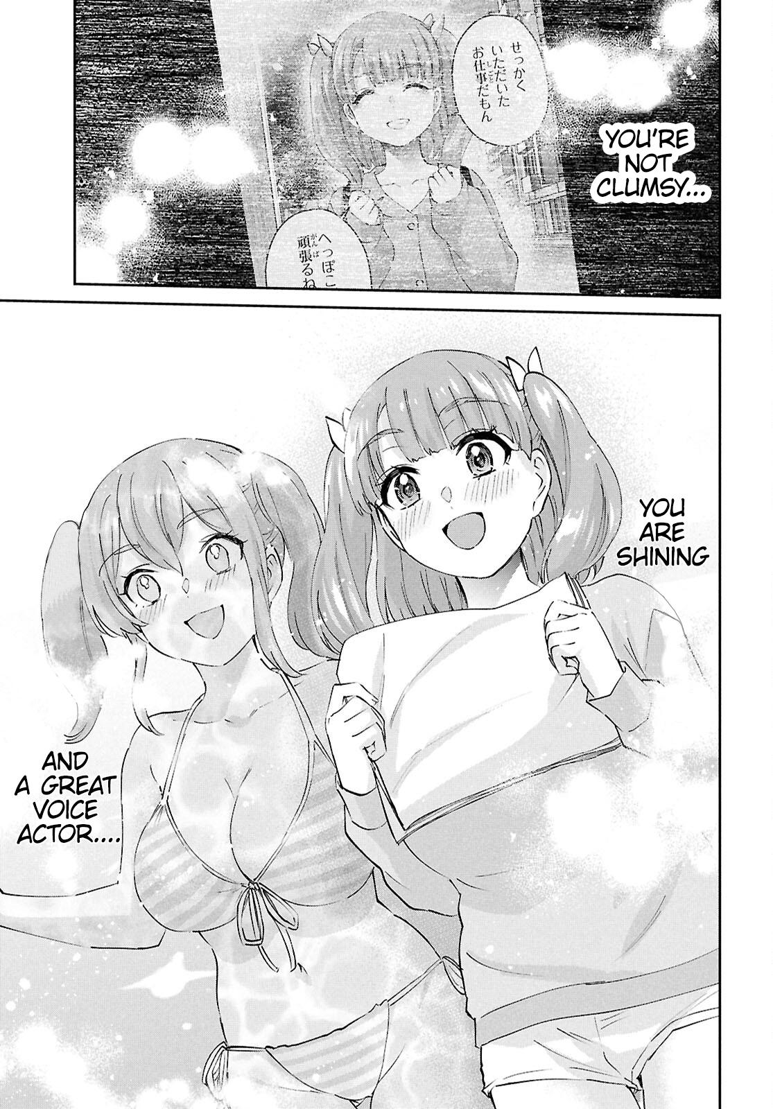 Hajimete no Gal Chap 184 - Next Chap 185