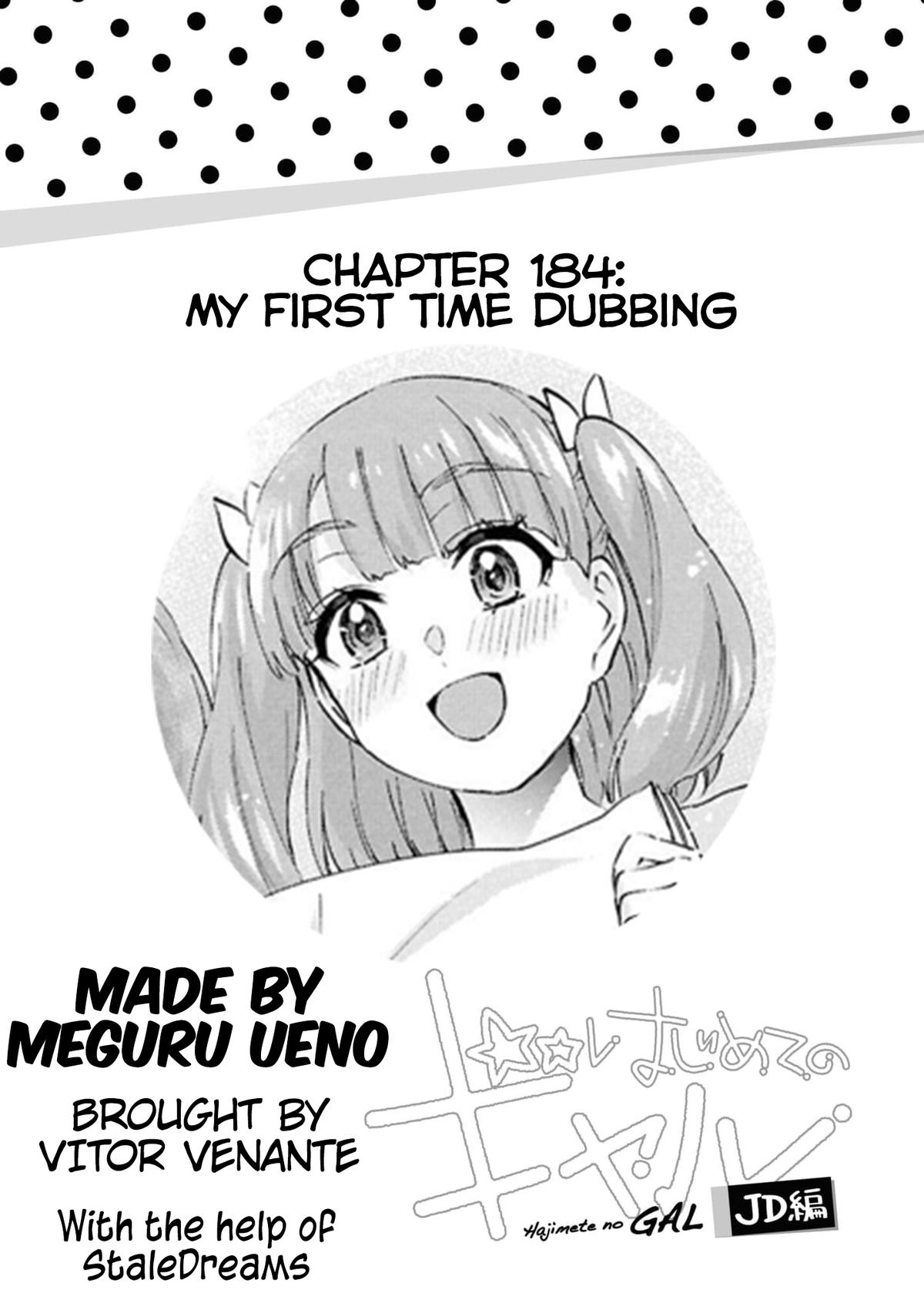 Hajimete no Gal Chap 184 - Next Chap 185