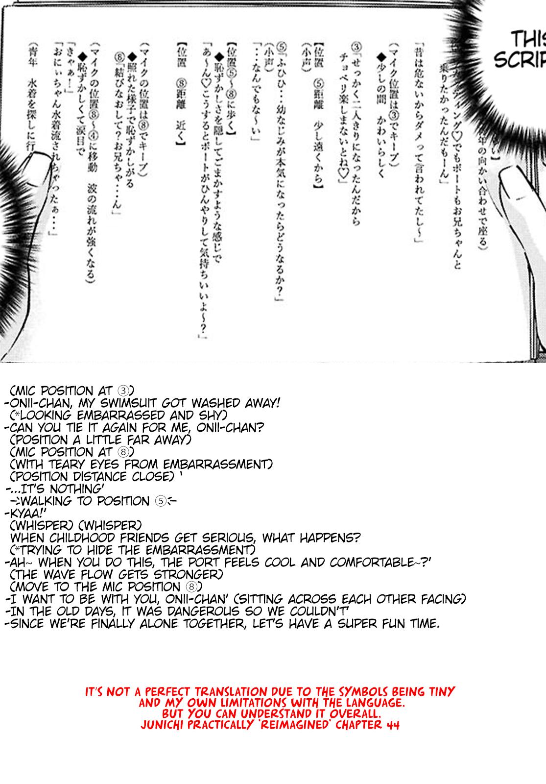 Hajimete no Gal Chap 184 - Next Chap 185