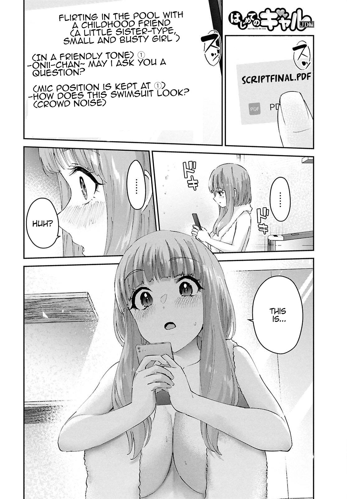 Hajimete no Gal Chap 184 - Next Chap 185