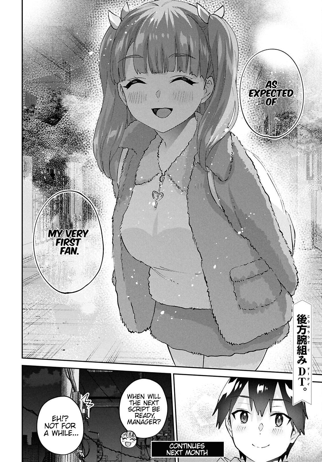 Hajimete no Gal Chap 185 - Next Chap 186