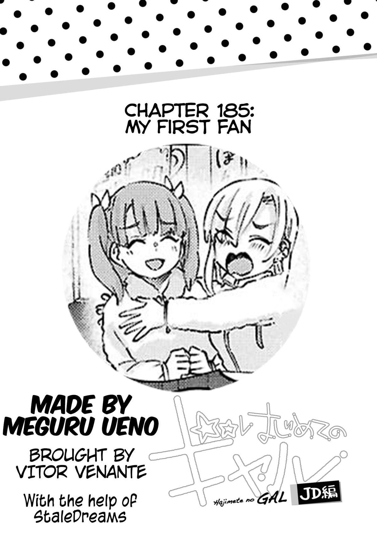 Hajimete no Gal Chap 185 - Next Chap 186