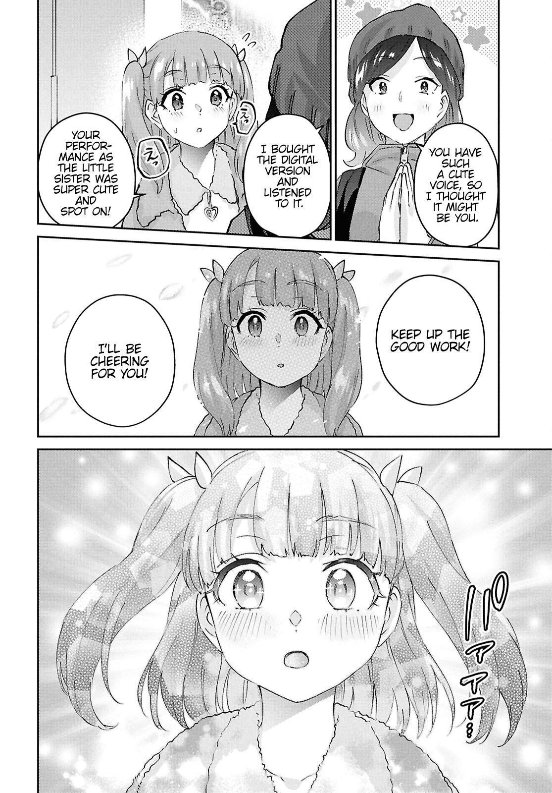 Hajimete no Gal Chap 185 - Next Chap 186