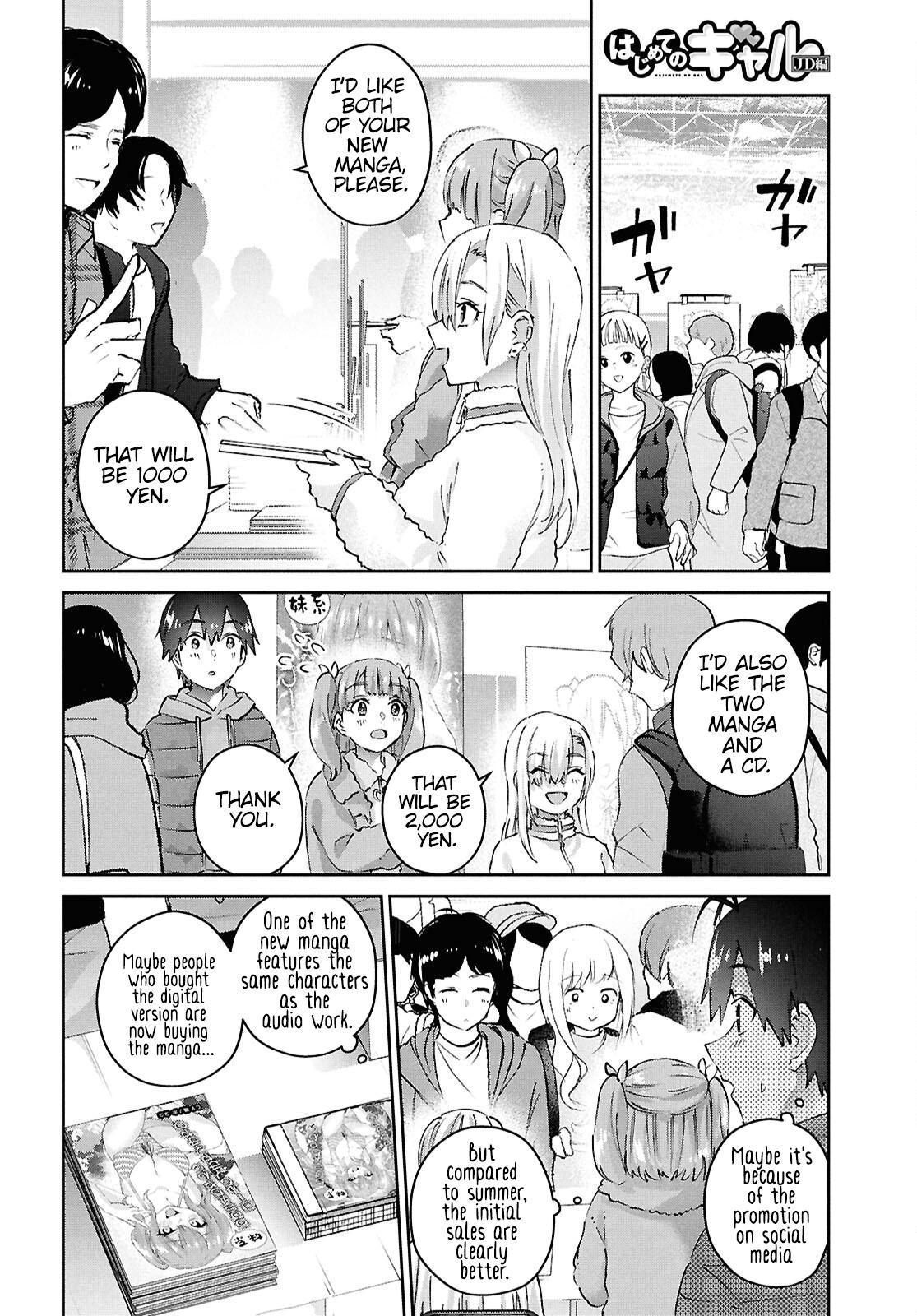 Hajimete no Gal Chap 185 - Next Chap 186