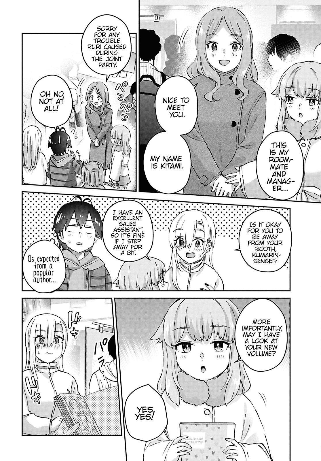 Hajimete no Gal Chap 185 - Next Chap 186
