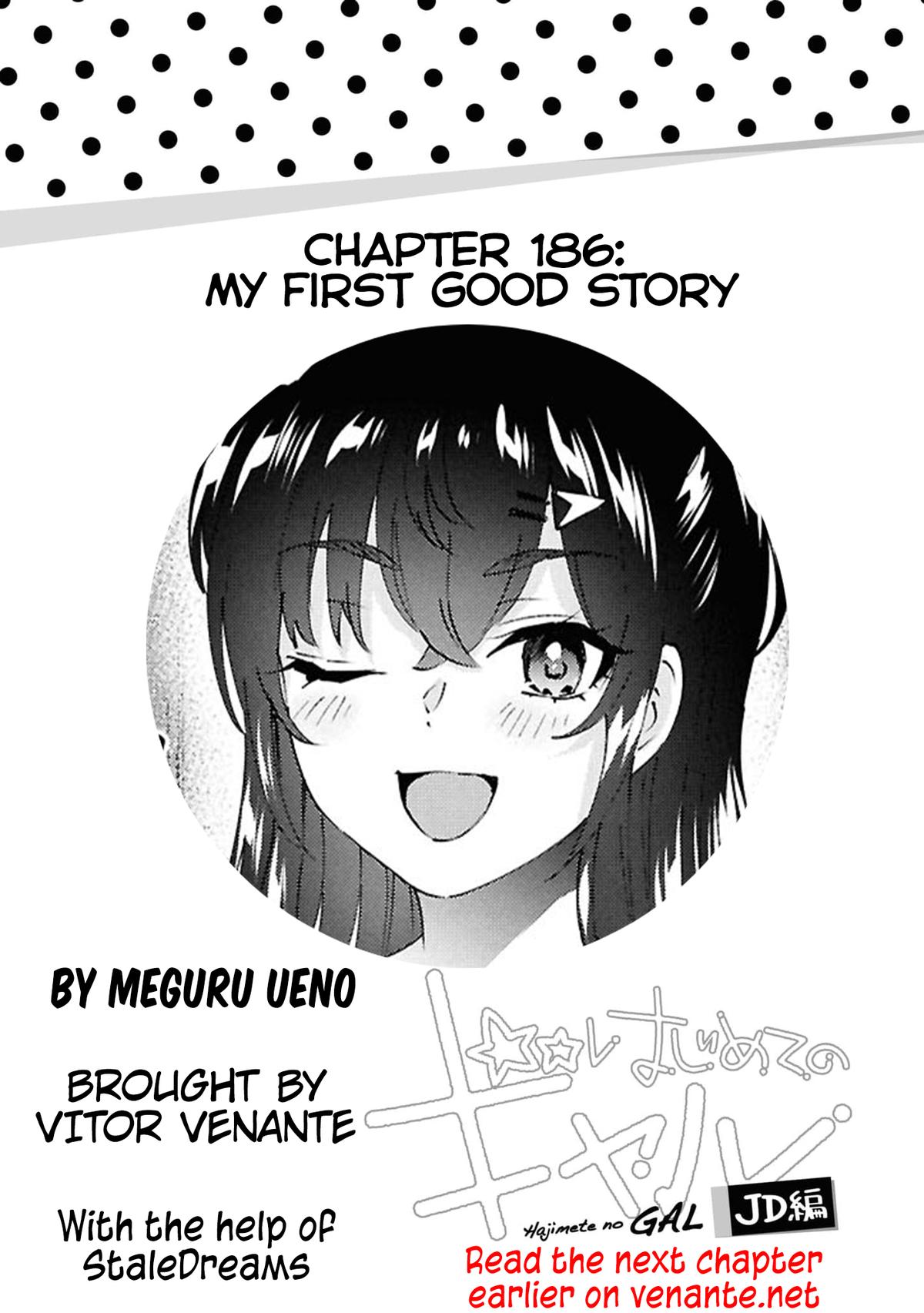 Hajimete no Gal Chap 186 - Next Chap 187
