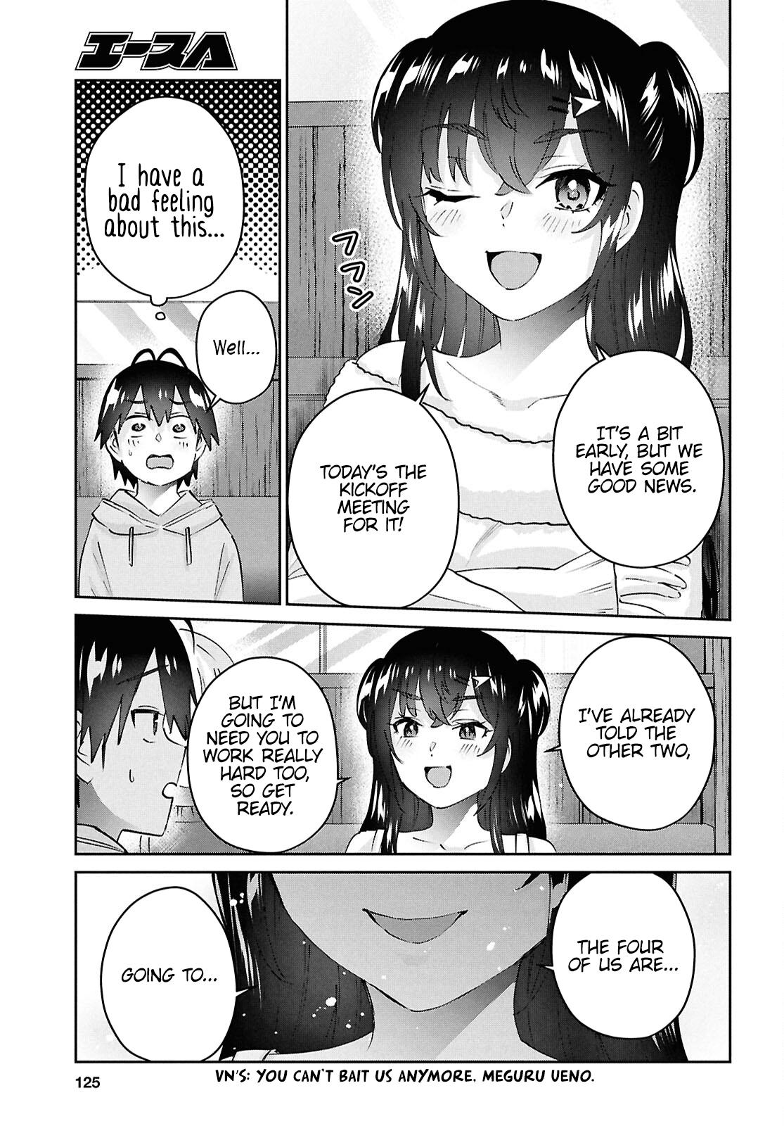 Hajimete no Gal Chap 186 - Next Chap 187