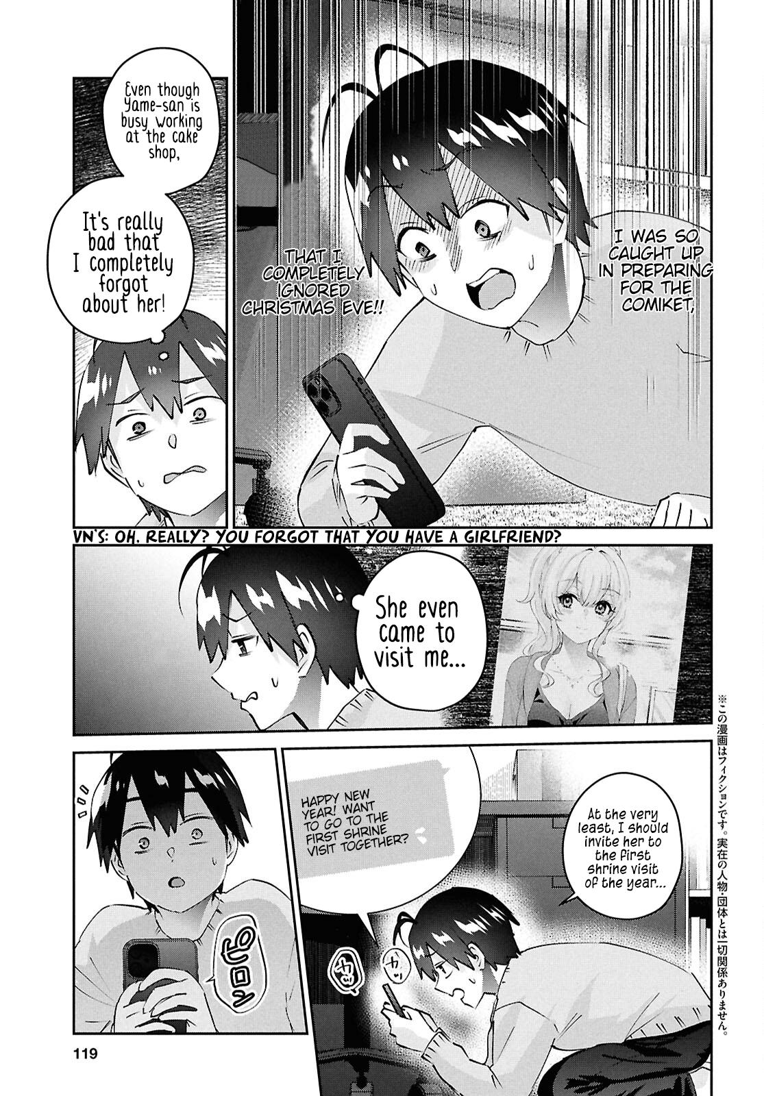 Hajimete no Gal Chap 186 - Next Chap 187