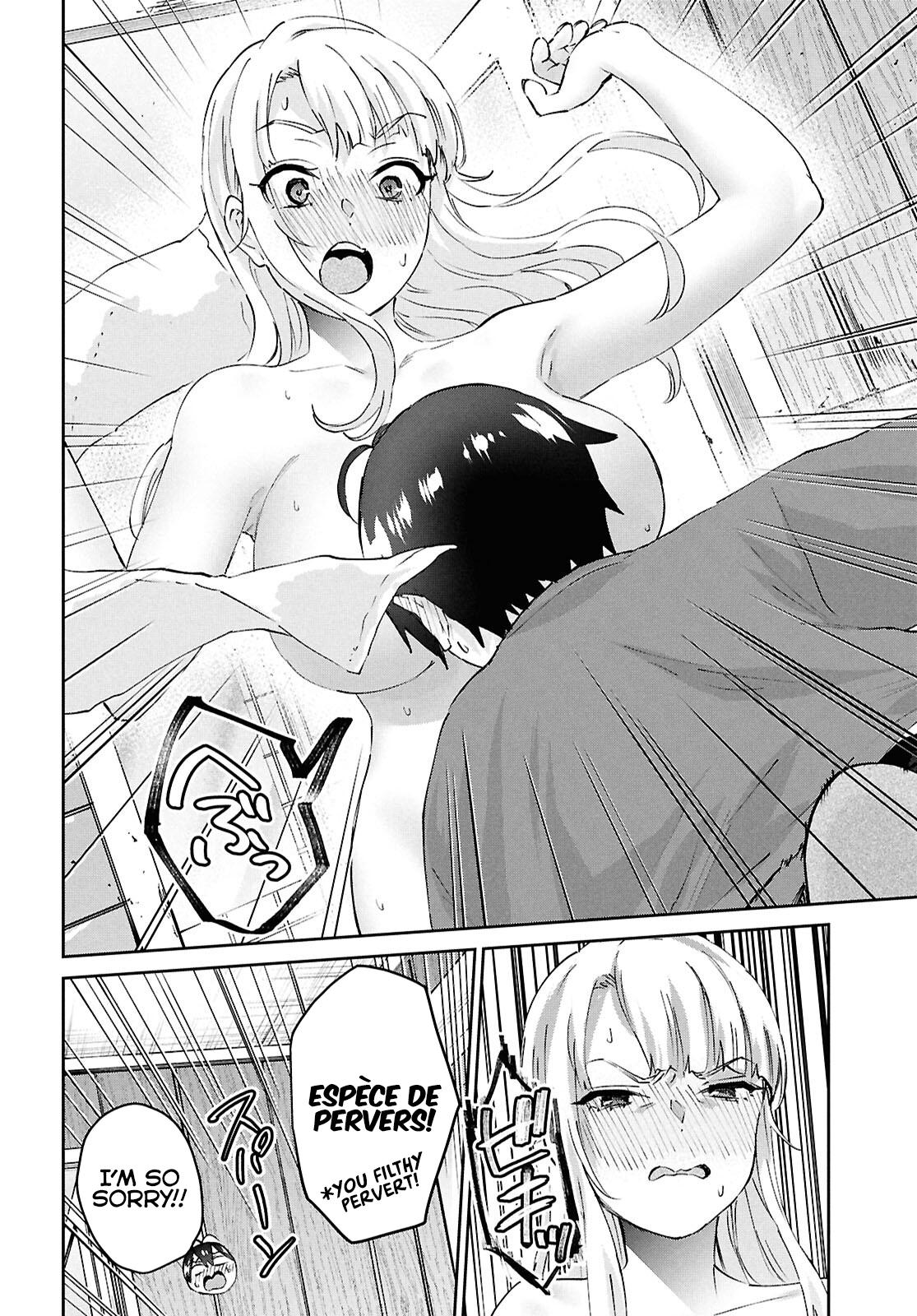 Hajimete no Gal Chap 188 - Next Chap 189