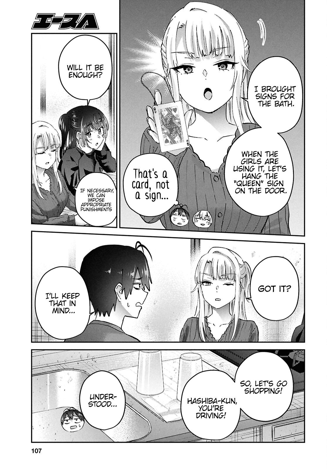Hajimete no Gal Chap 188 - Next Chap 189