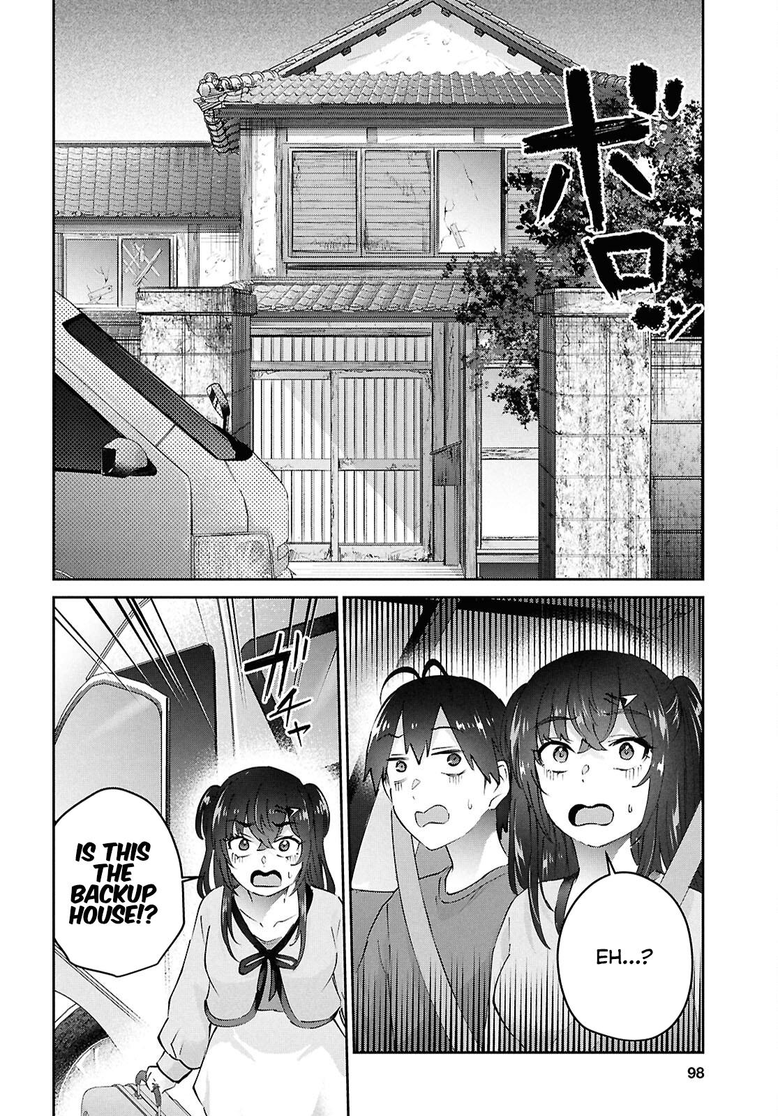 Hajimete no Gal Chap 188 - Next Chap 189