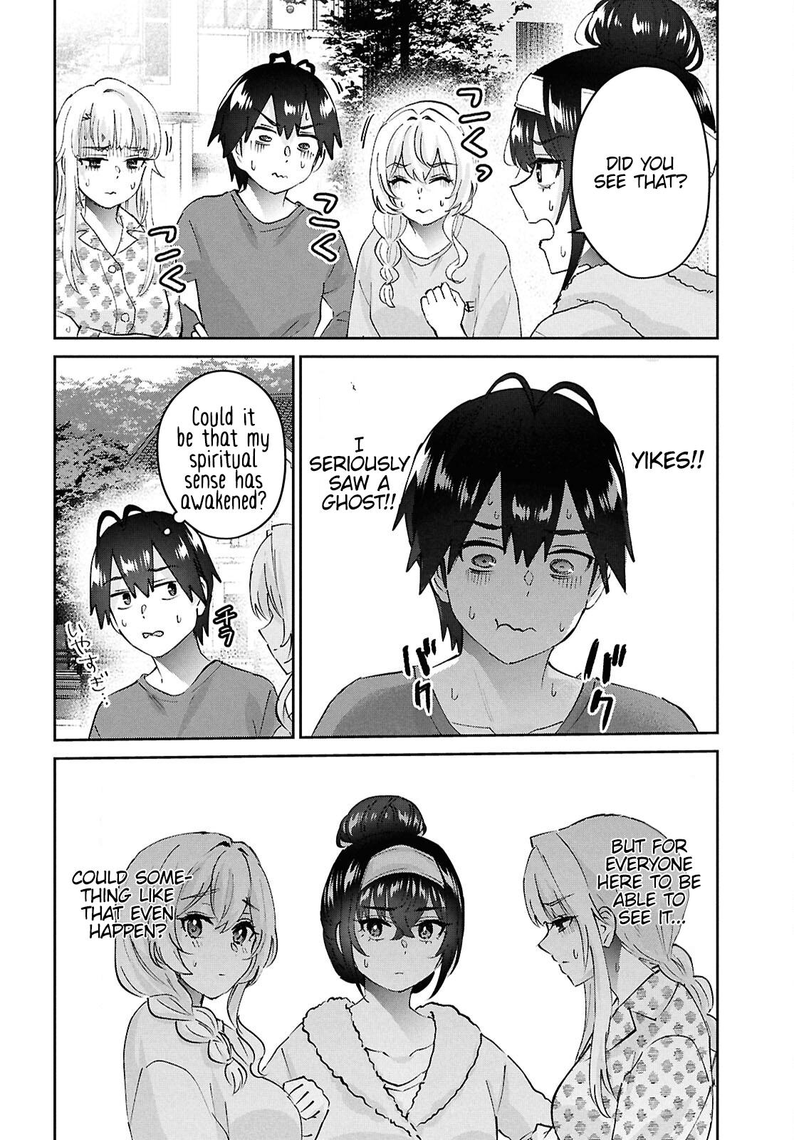 Hajimete no Gal Chap 189 - Next Chap 190