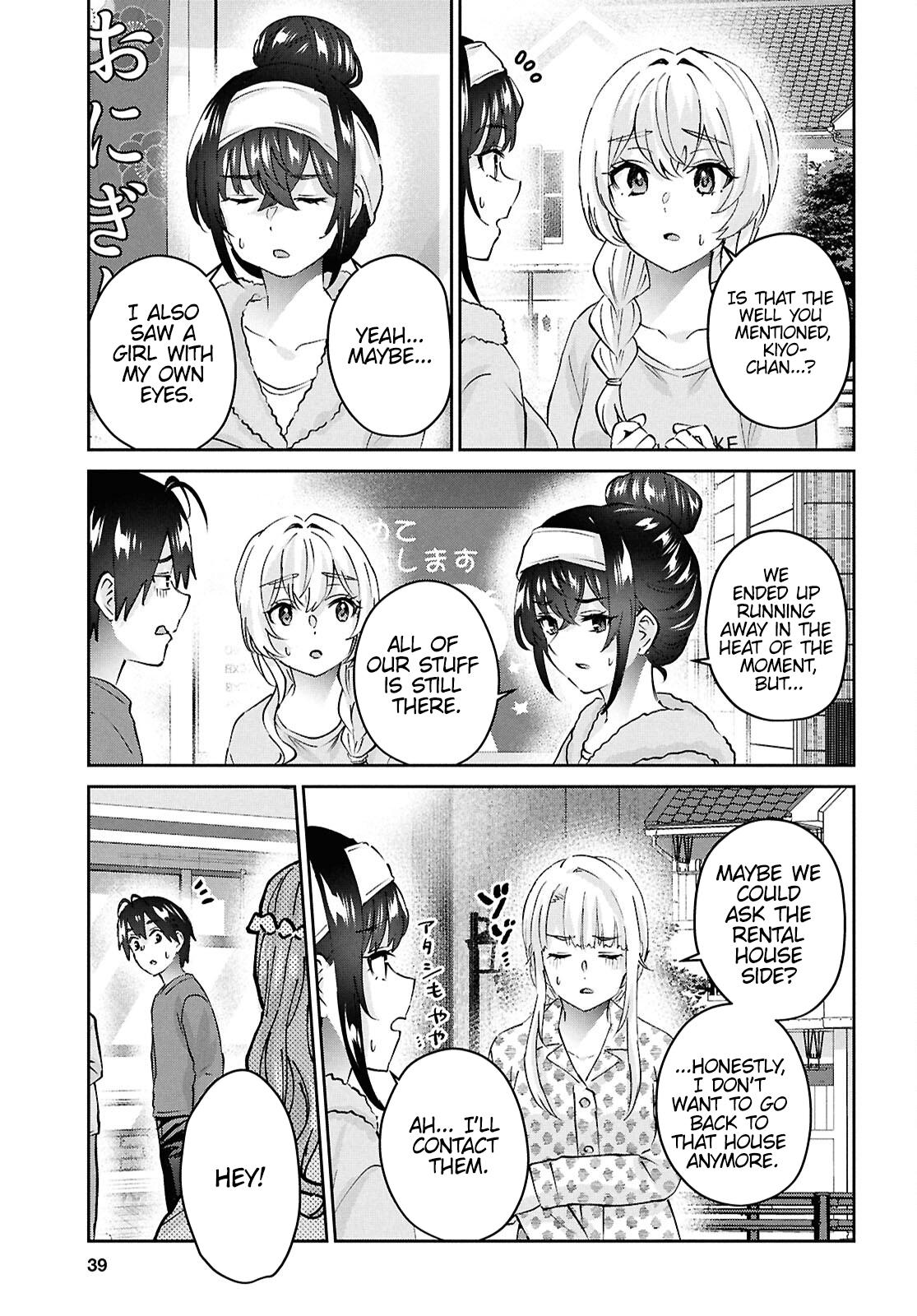 Hajimete no Gal Chap 189 - Next Chap 190