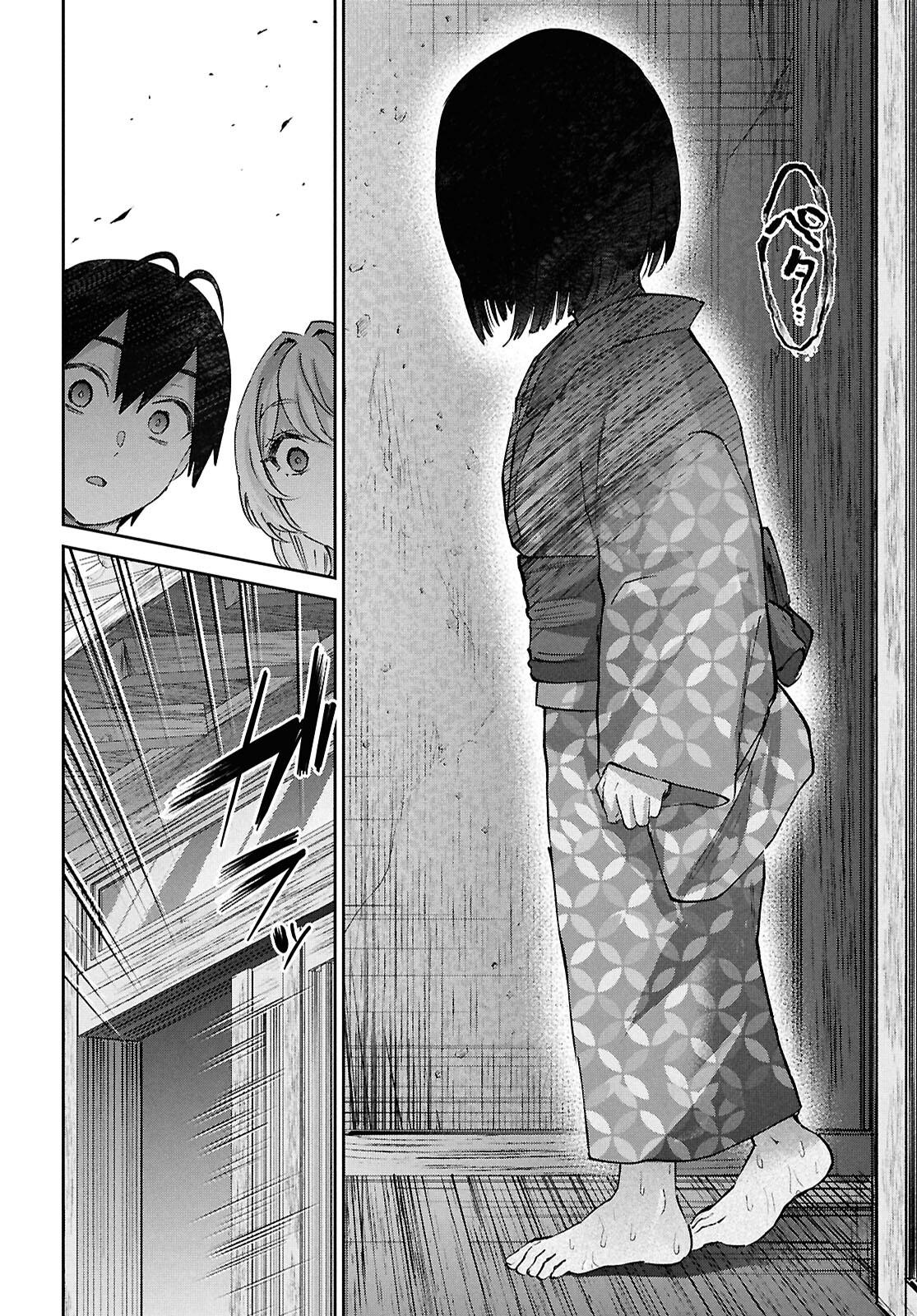 Hajimete no Gal Chap 189 - Next Chap 190