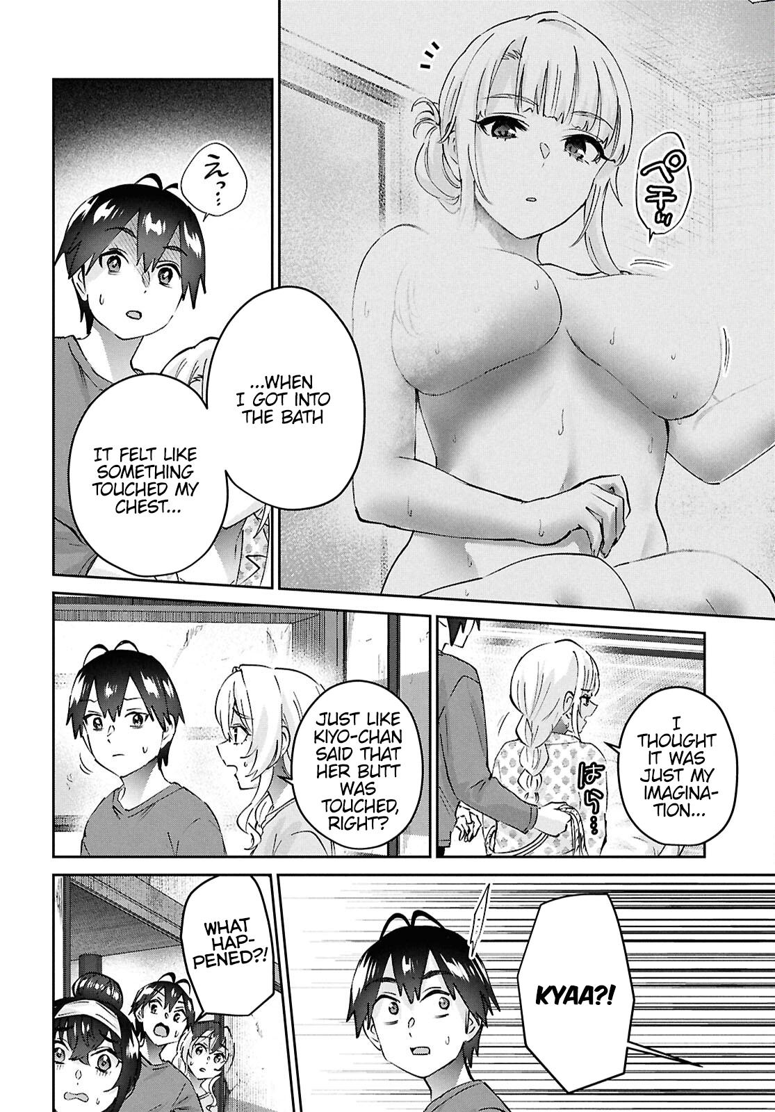 Hajimete no Gal Chap 189 - Next Chap 190