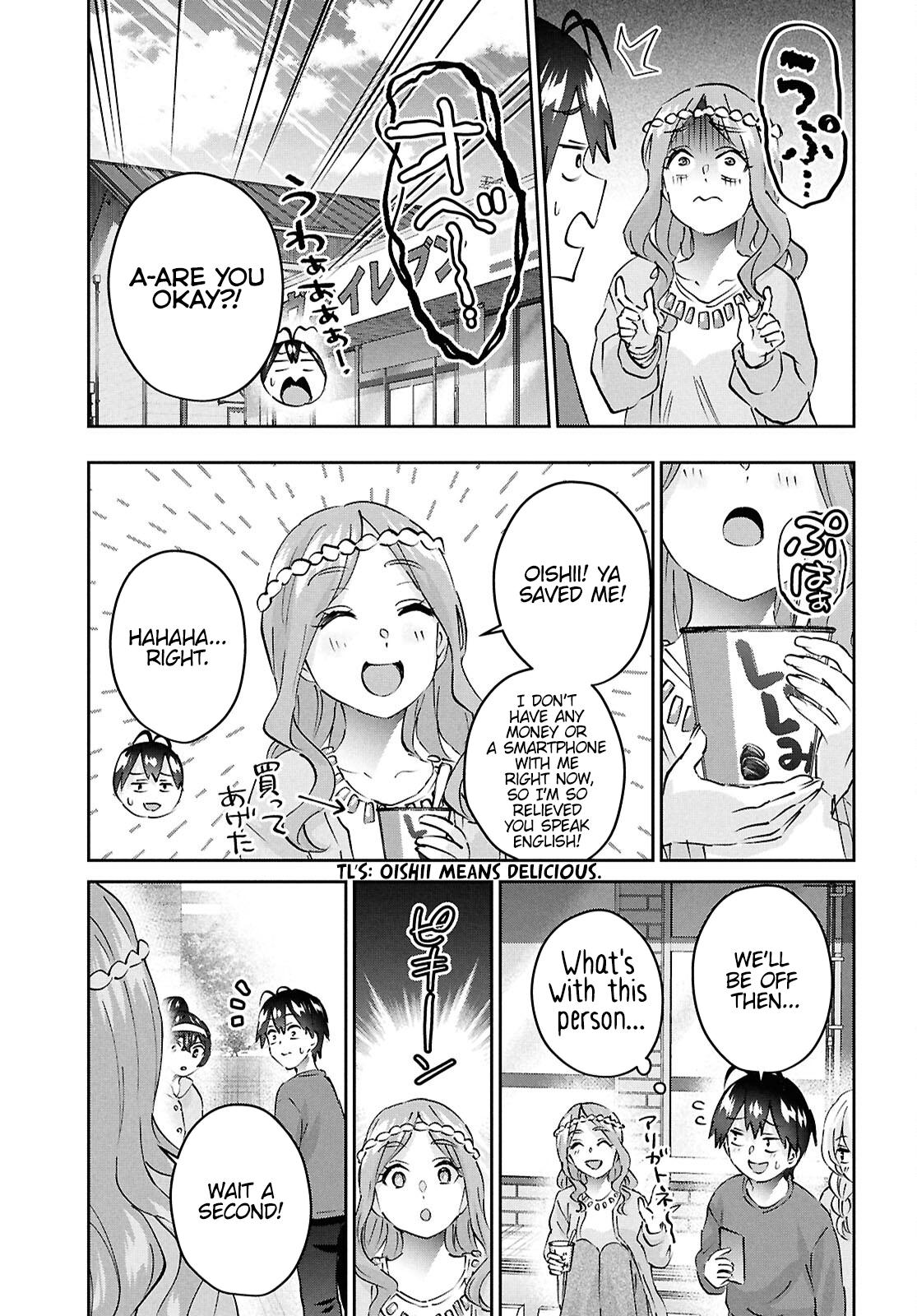 Hajimete no Gal Chap 189 - Next Chap 190