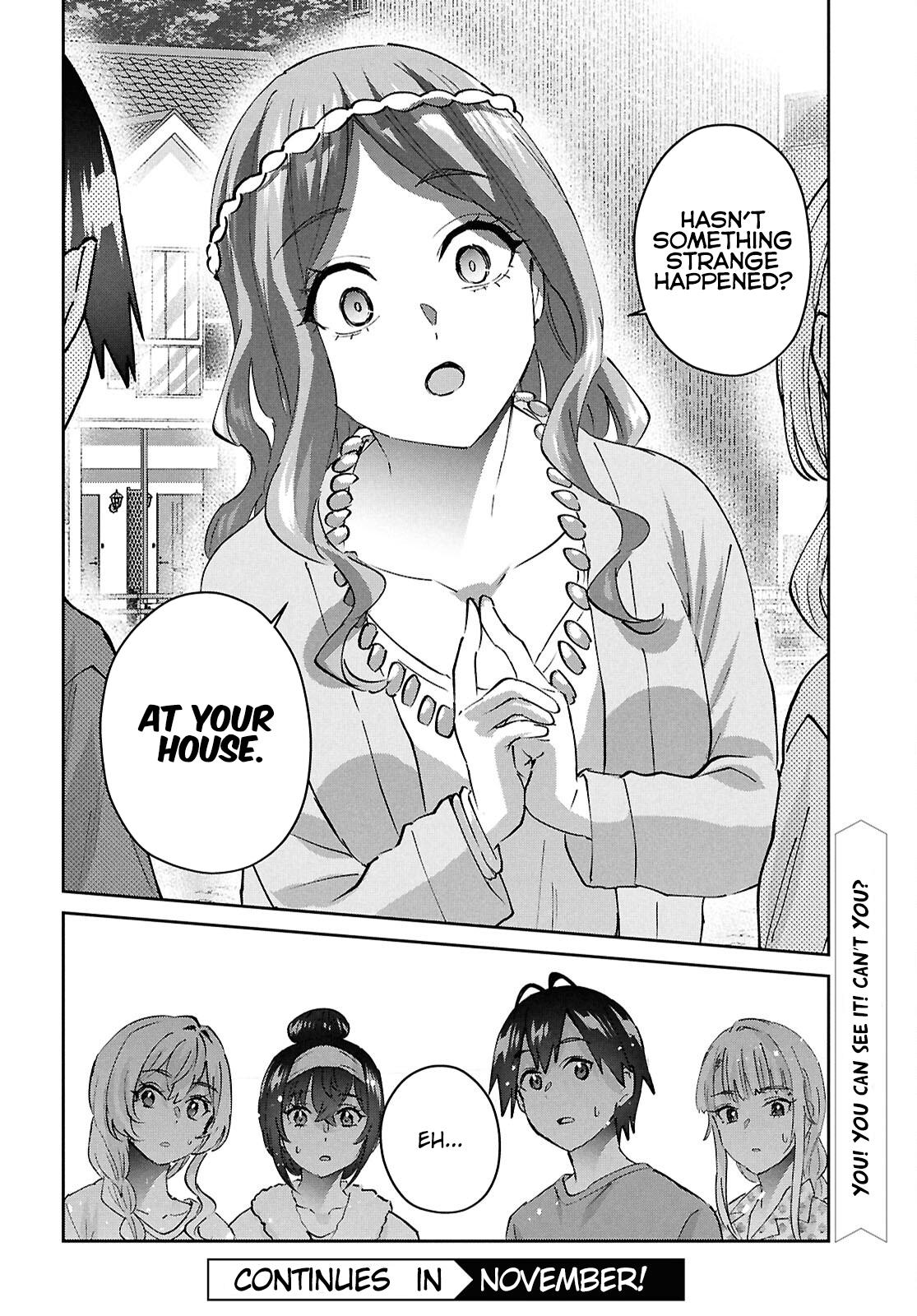 Hajimete no Gal Chap 189 - Next Chap 190