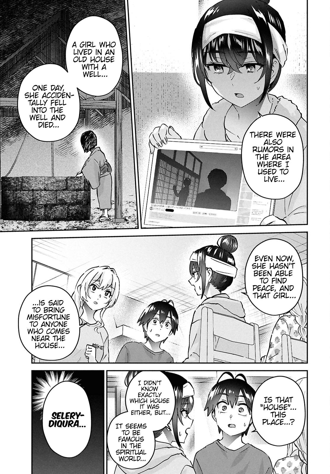 Hajimete no Gal Chap 189 - Next Chap 190