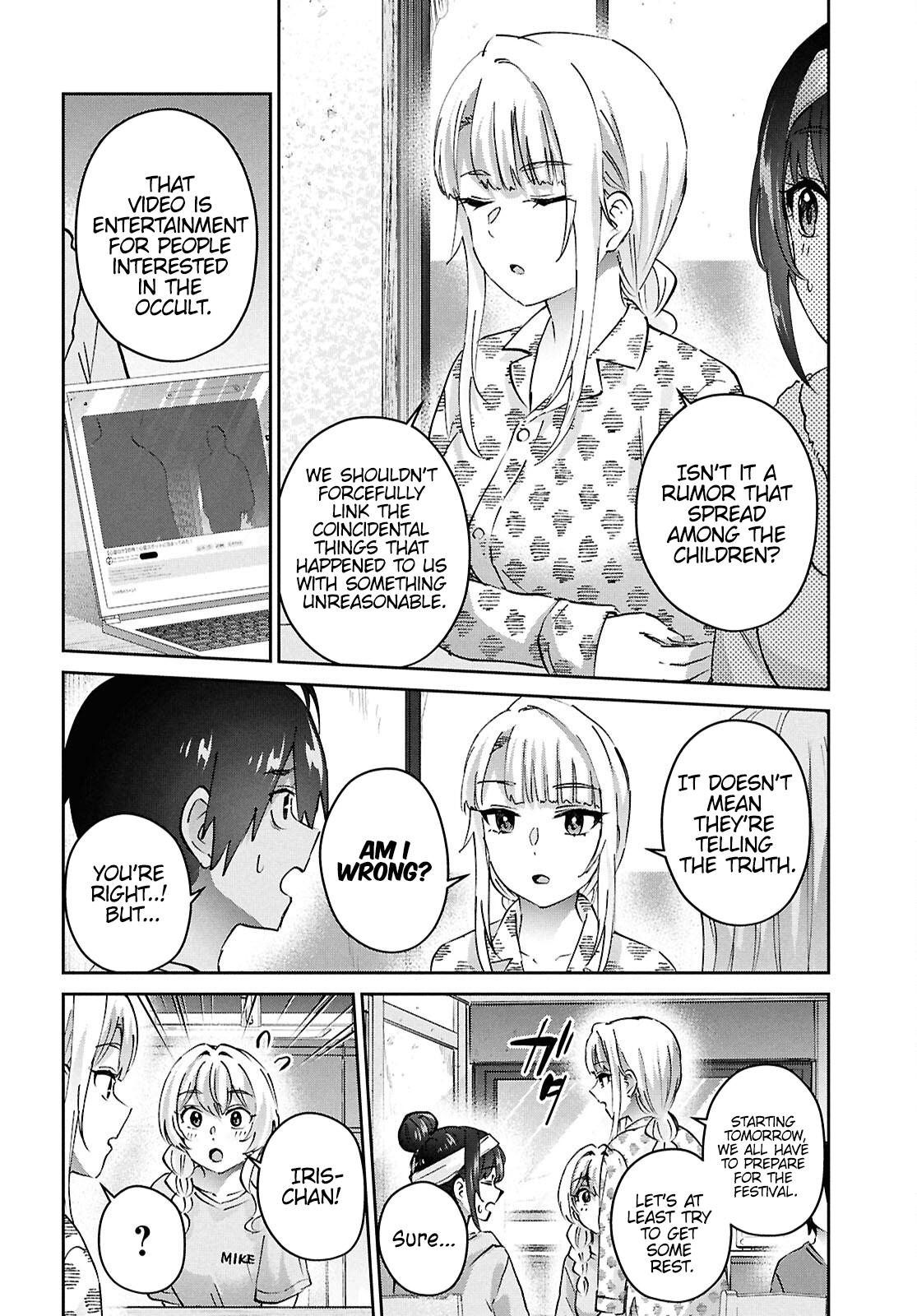 Hajimete no Gal Chap 189 - Next Chap 190