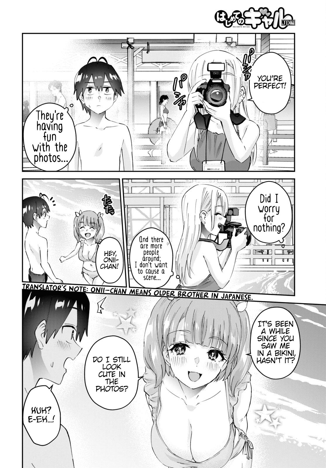 Hajimete no Gal Chap 180 - Next Chap 181