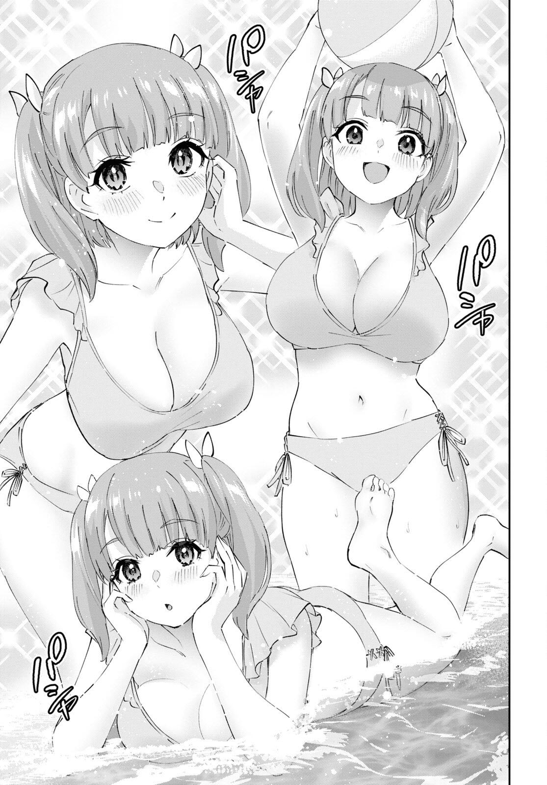 Hajimete no Gal Chap 180 - Next Chap 181