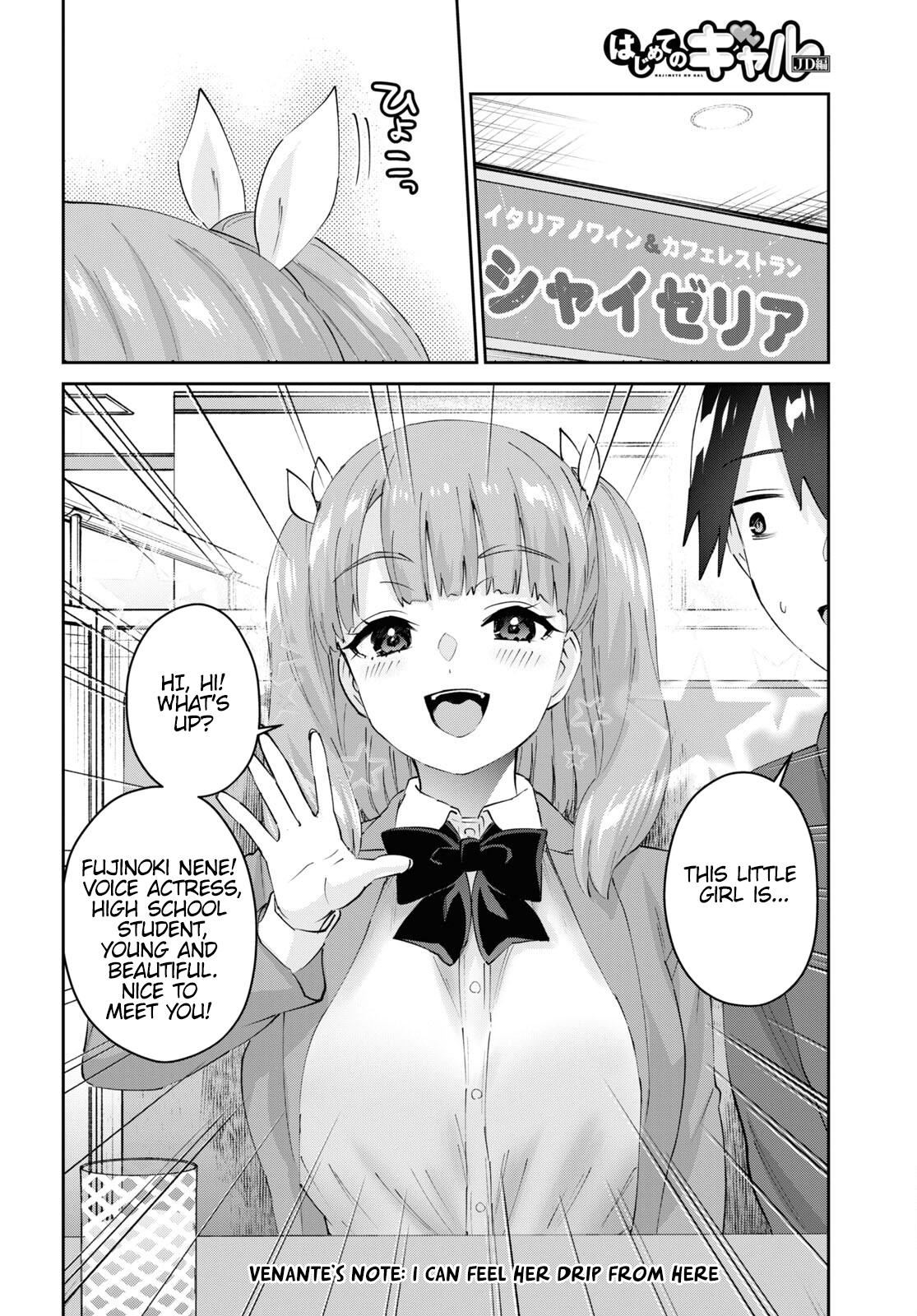 Hajimete no Gal Chap 180 - Next Chap 181