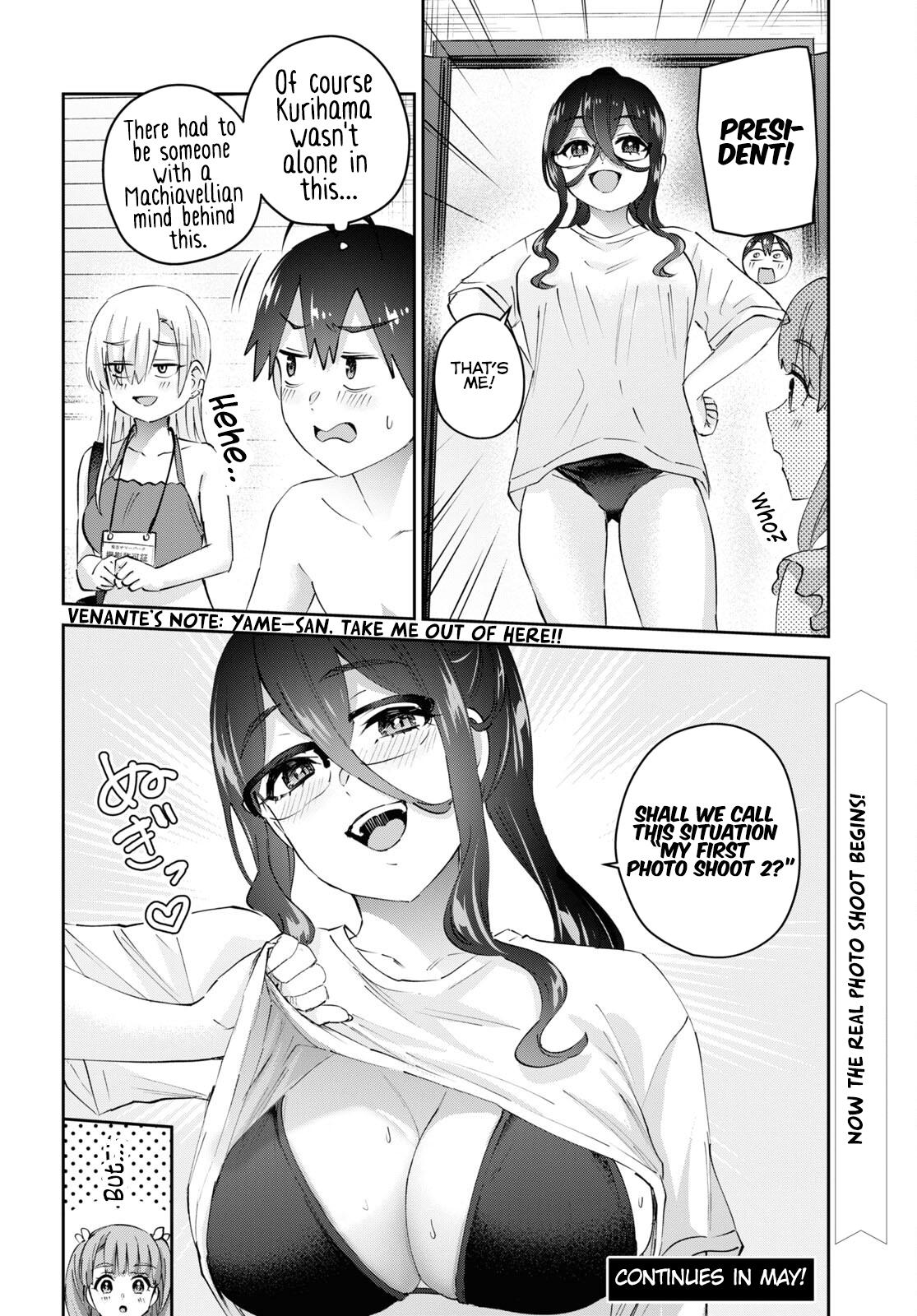 Hajimete no Gal Chap 180 - Next Chap 181