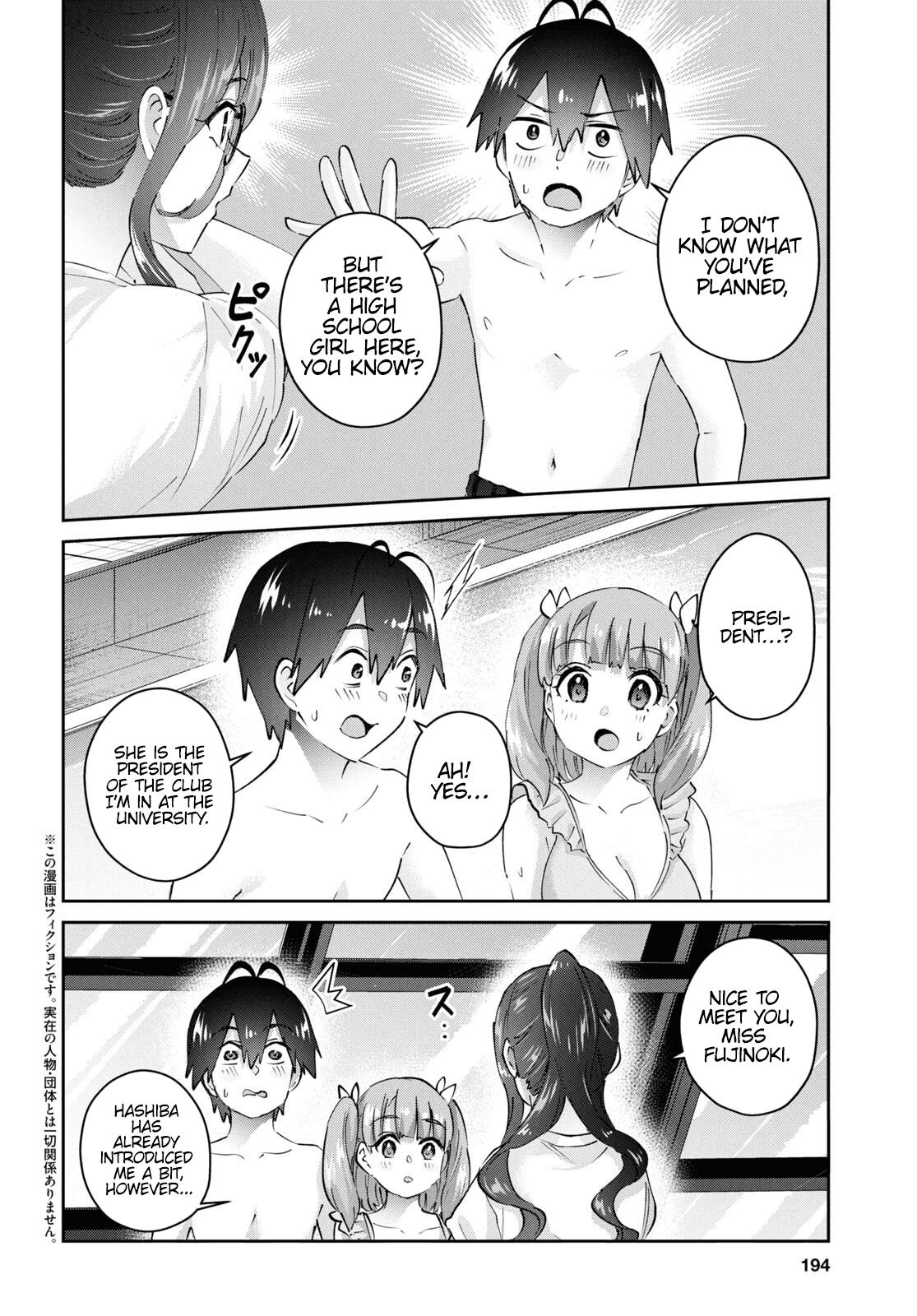 Hajimete no Gal Chap 181 - Next Chap 182