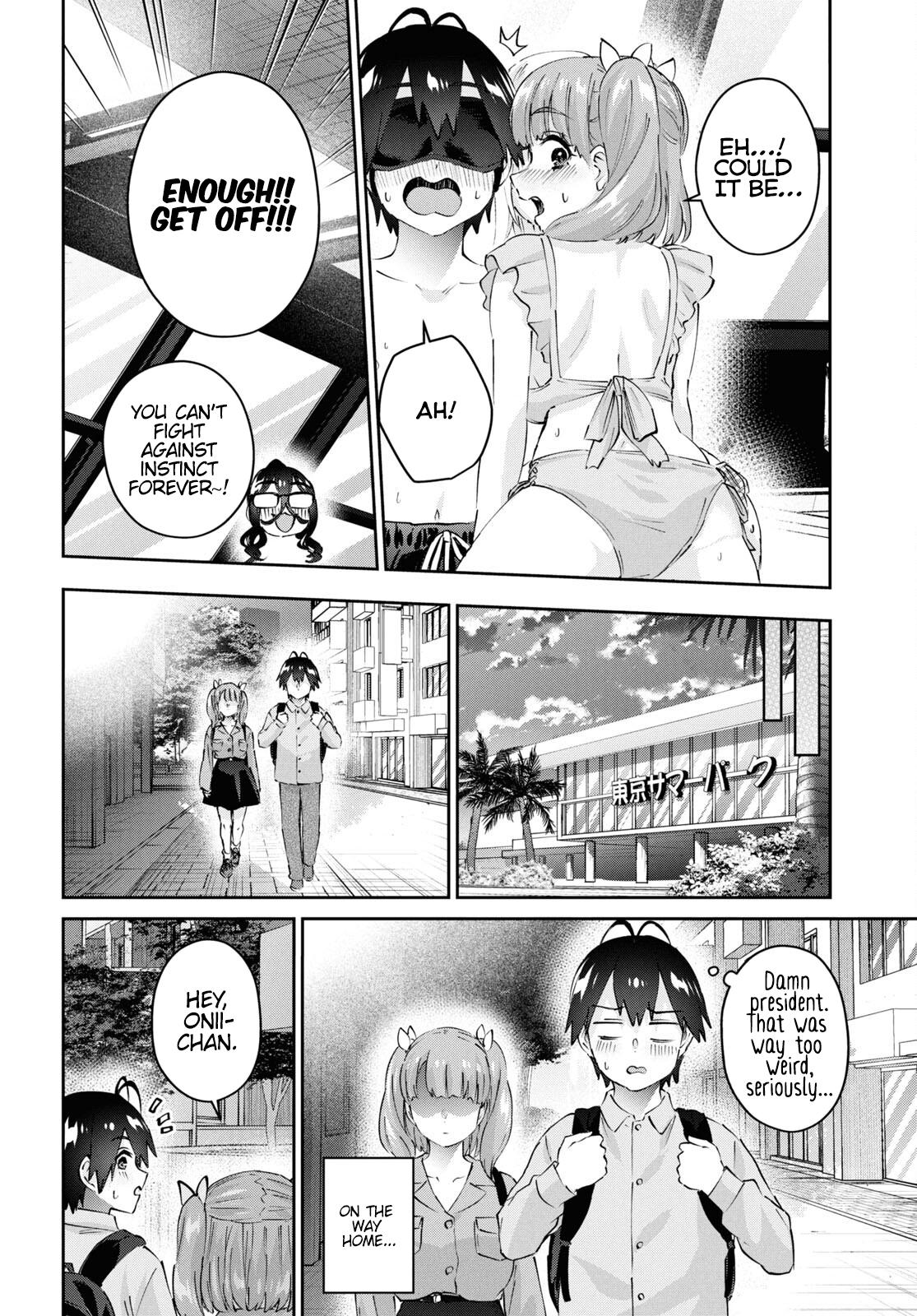 Hajimete no Gal Chap 181 - Next Chap 182