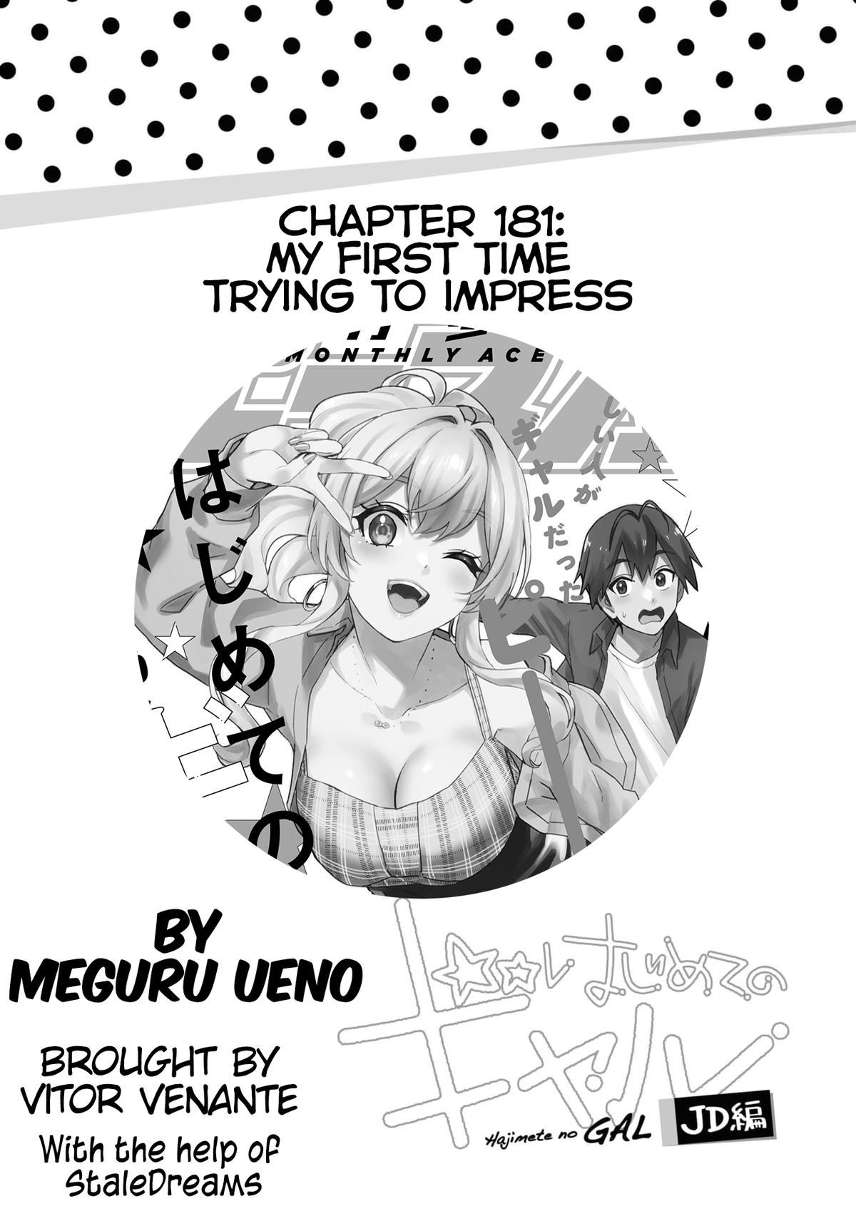 Hajimete no Gal Chap 181 - Next Chap 182