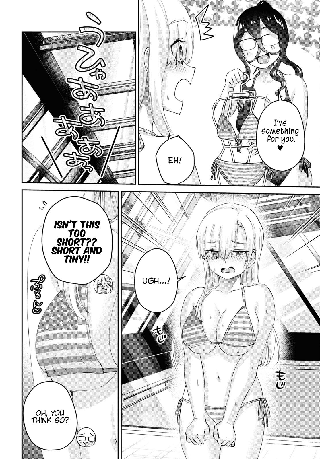 Hajimete no Gal Chap 181 - Next Chap 182