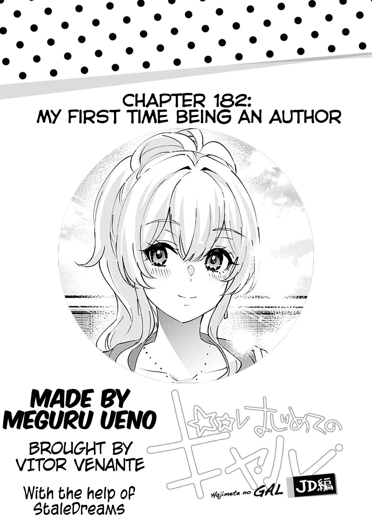 Hajimete no Gal Chap 182 - Next Chap 183