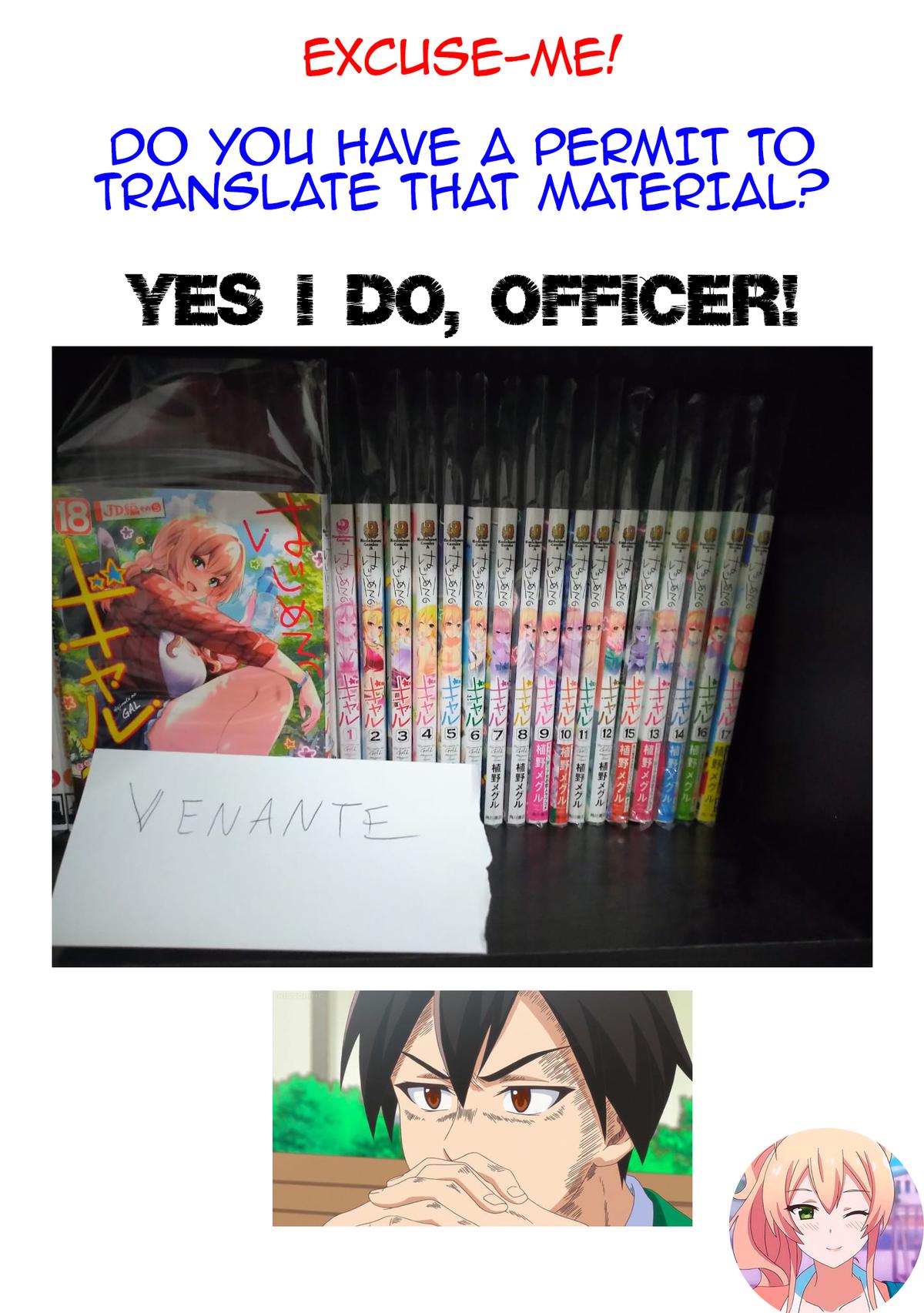 Hajimete no Gal Chap 182 - Next Chap 183