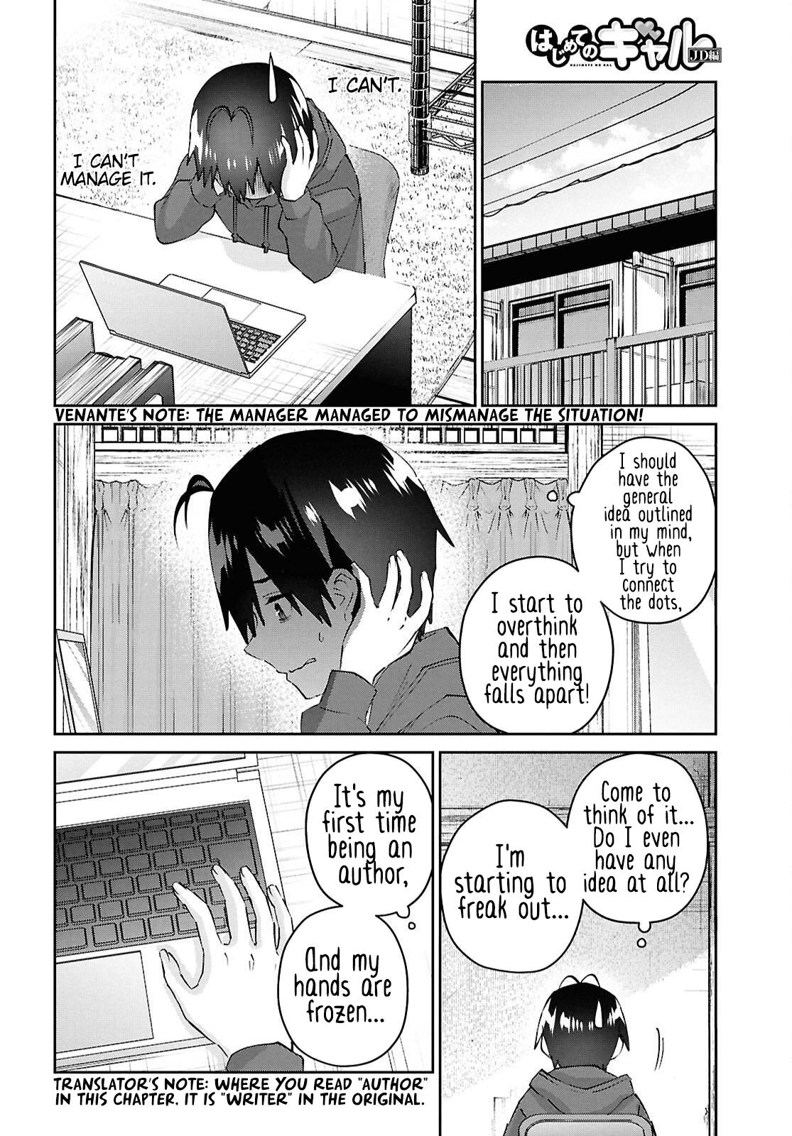 Hajimete no Gal Chap 182 - Next Chap 183