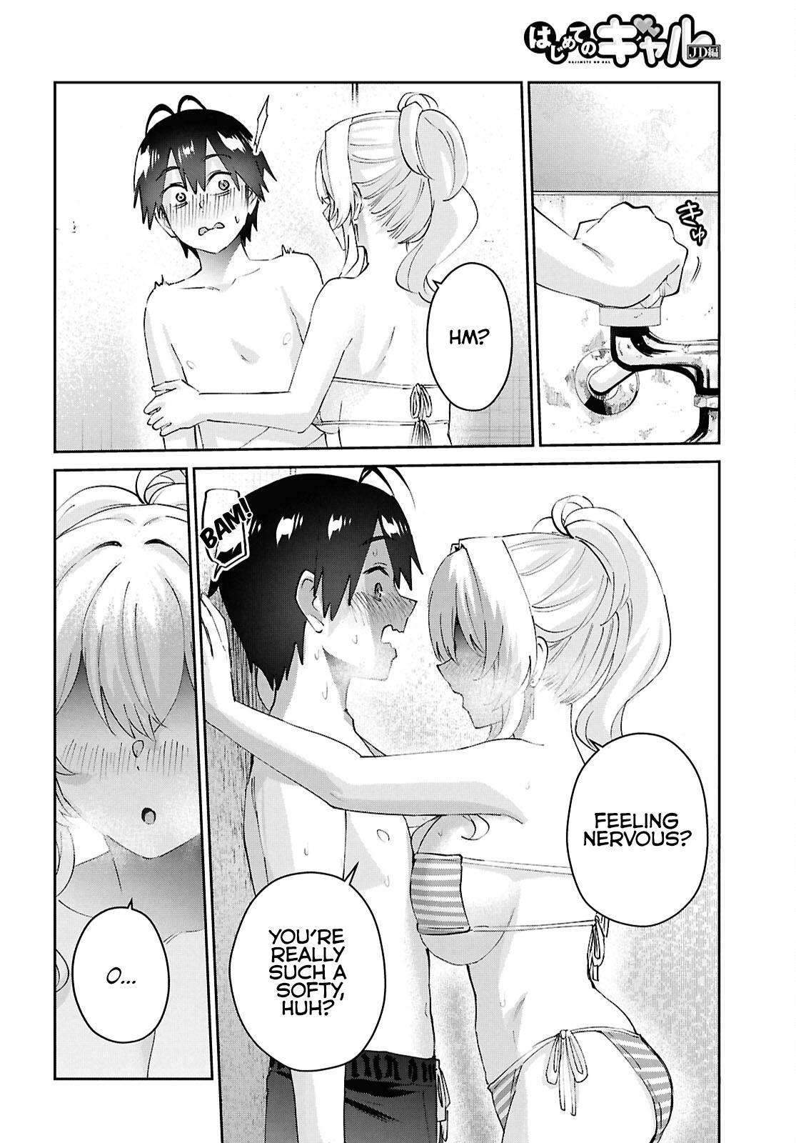 Hajimete no Gal Chap 183 - Next Chap 184