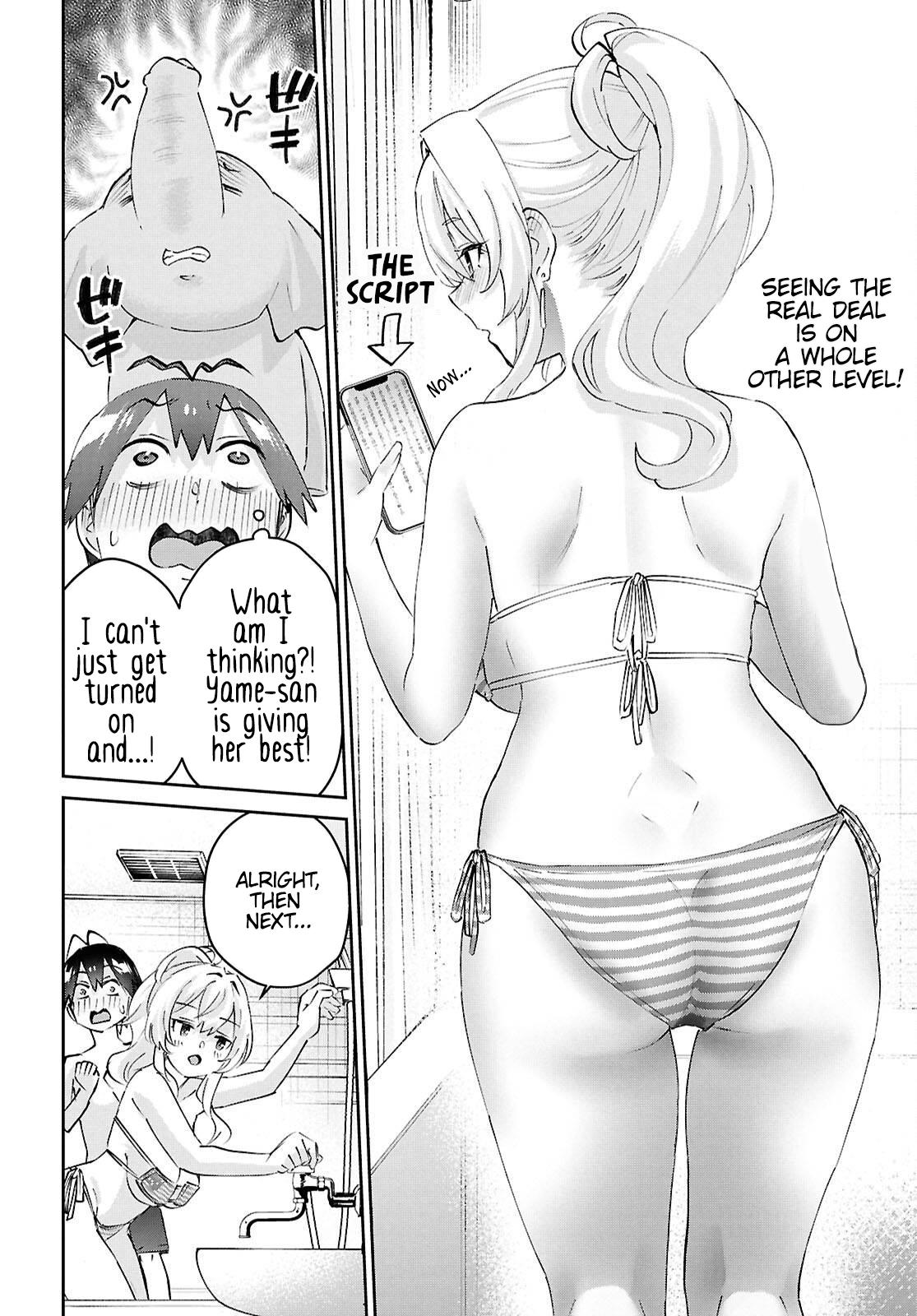 Hajimete no Gal Chap 183 - Next Chap 184