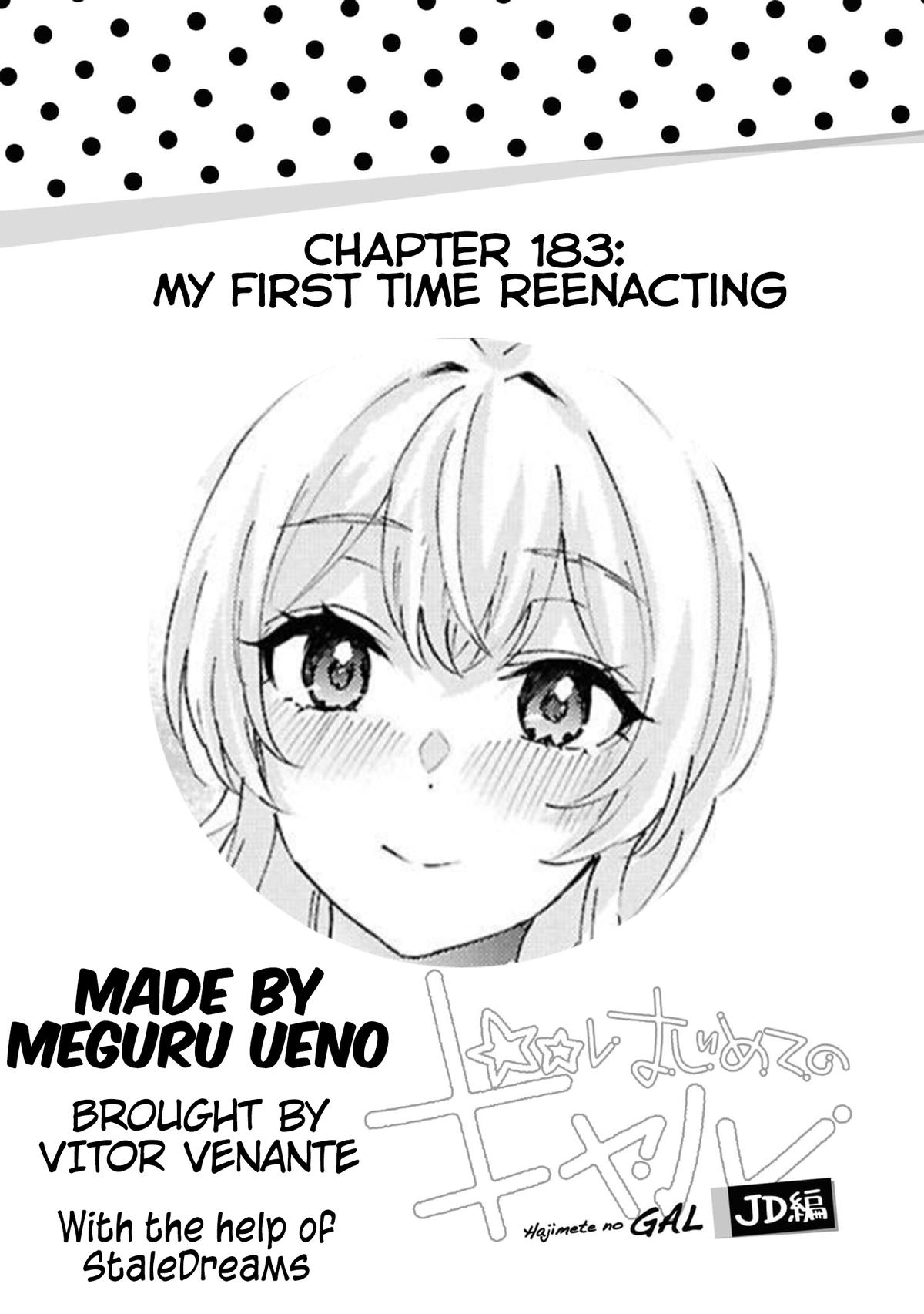 Hajimete no Gal Chap 183 - Next Chap 184