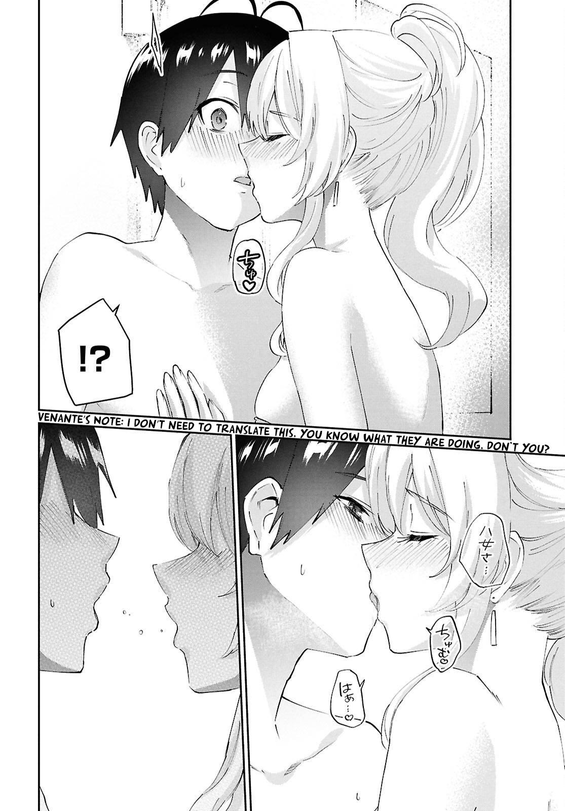 Hajimete no Gal Chap 183 - Next Chap 184