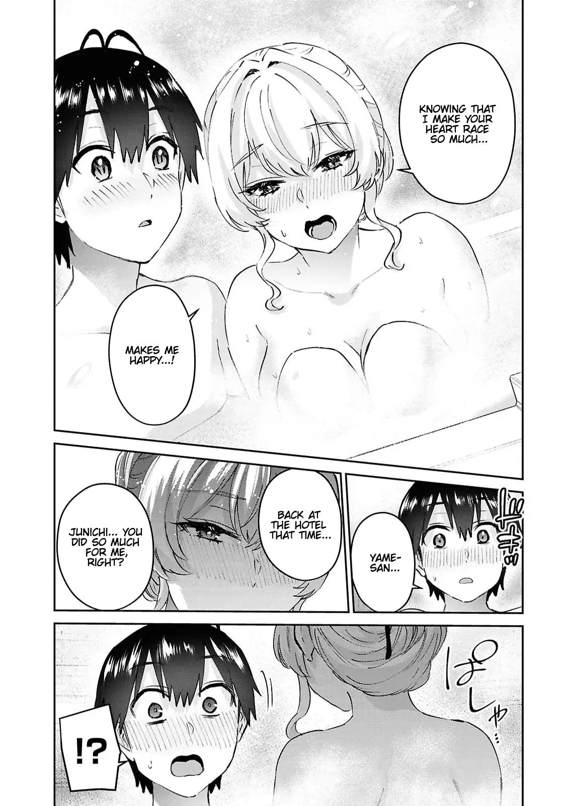 Hajimete no Gal Chap 197 - Next Chap 198