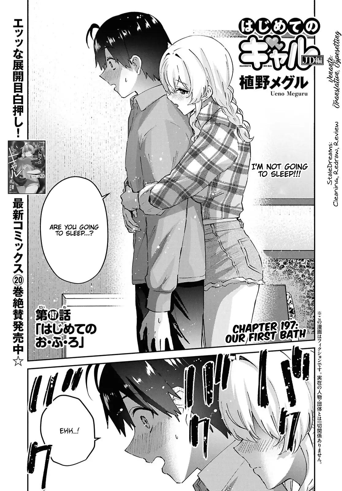 Hajimete no Gal Chap 197 - Next Chap 198