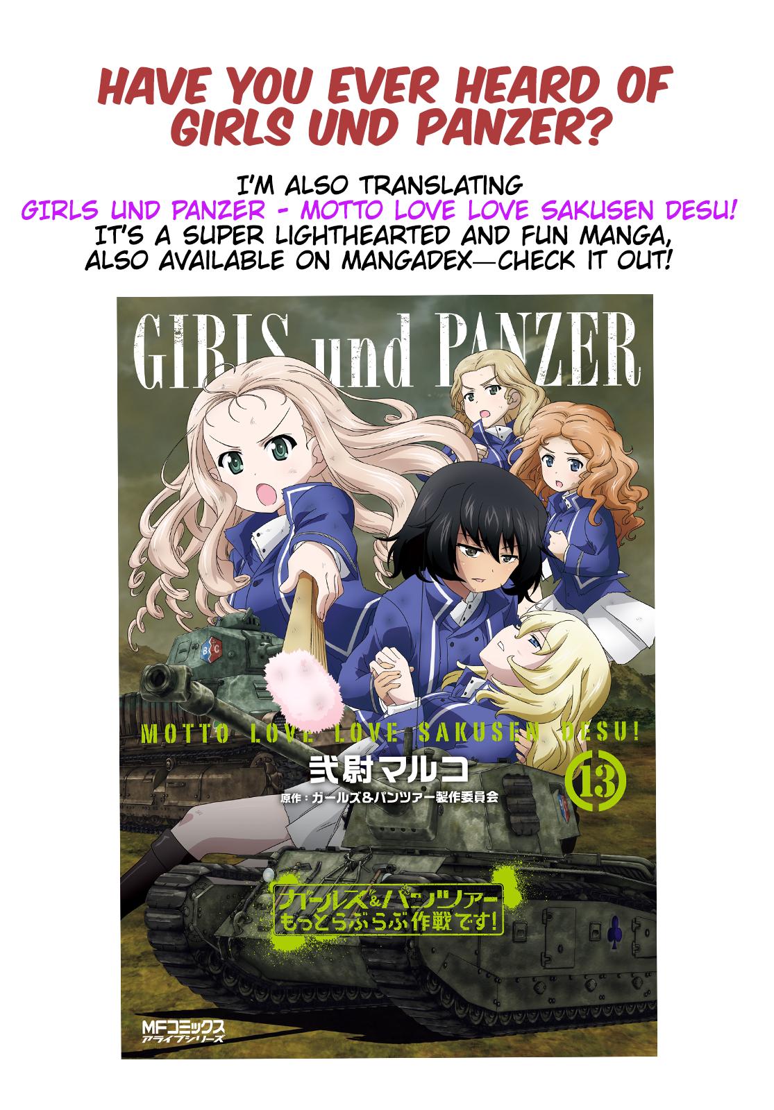 Hajimete no Gal Chap 197 - Next Chap 198