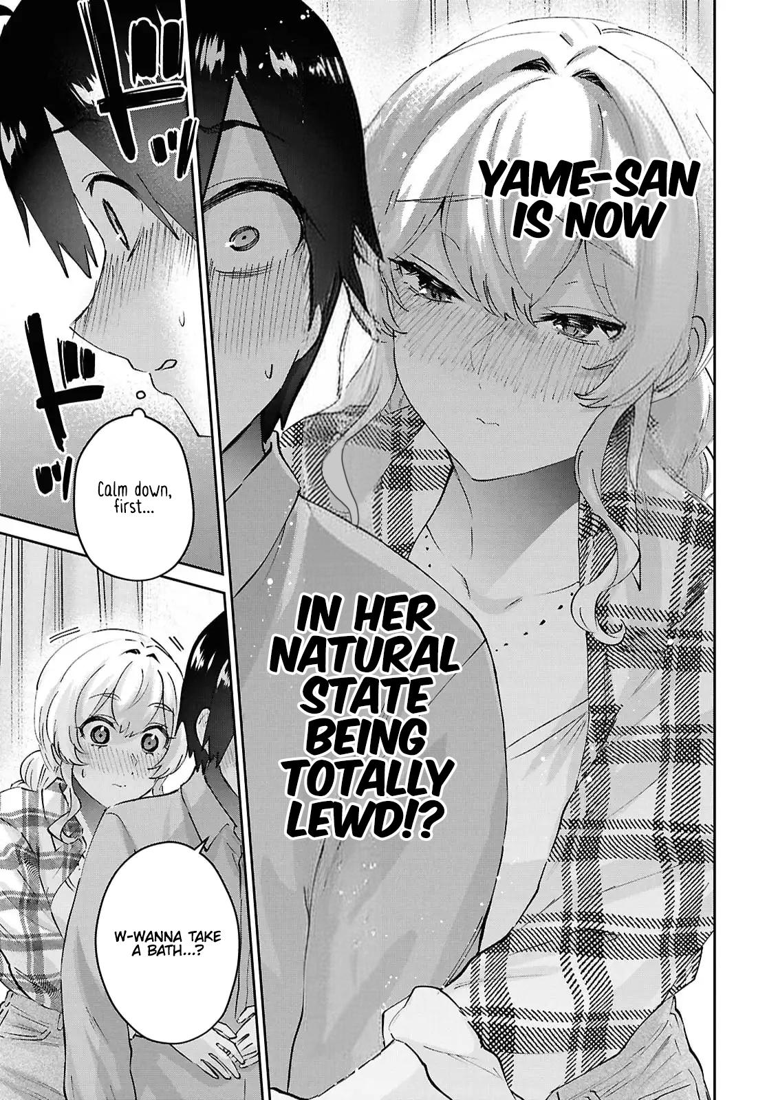 Hajimete no Gal Chap 197 - Next Chap 198