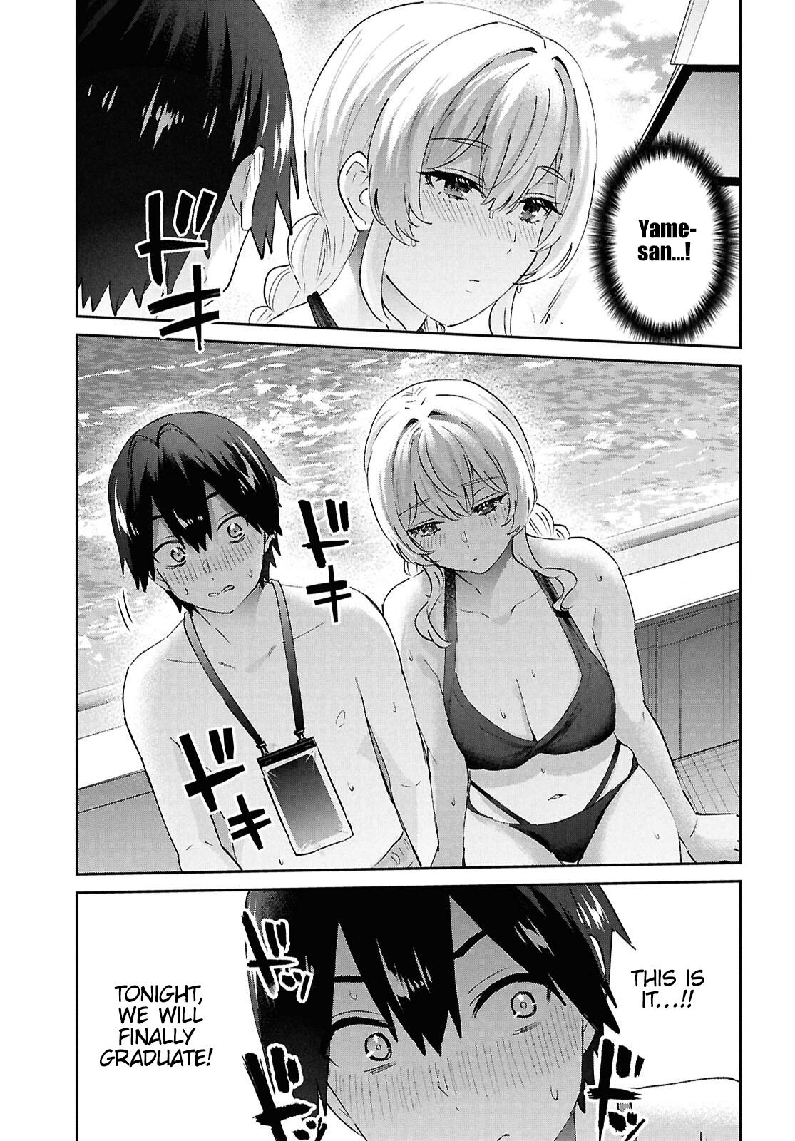 Hajimete no Gal Chap 194 - Next Chap 195