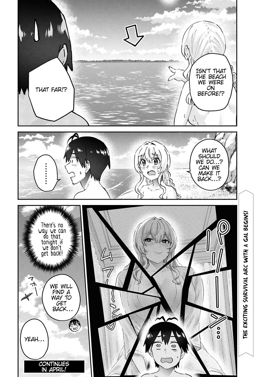 Hajimete no Gal Chap 194 - Next Chap 195