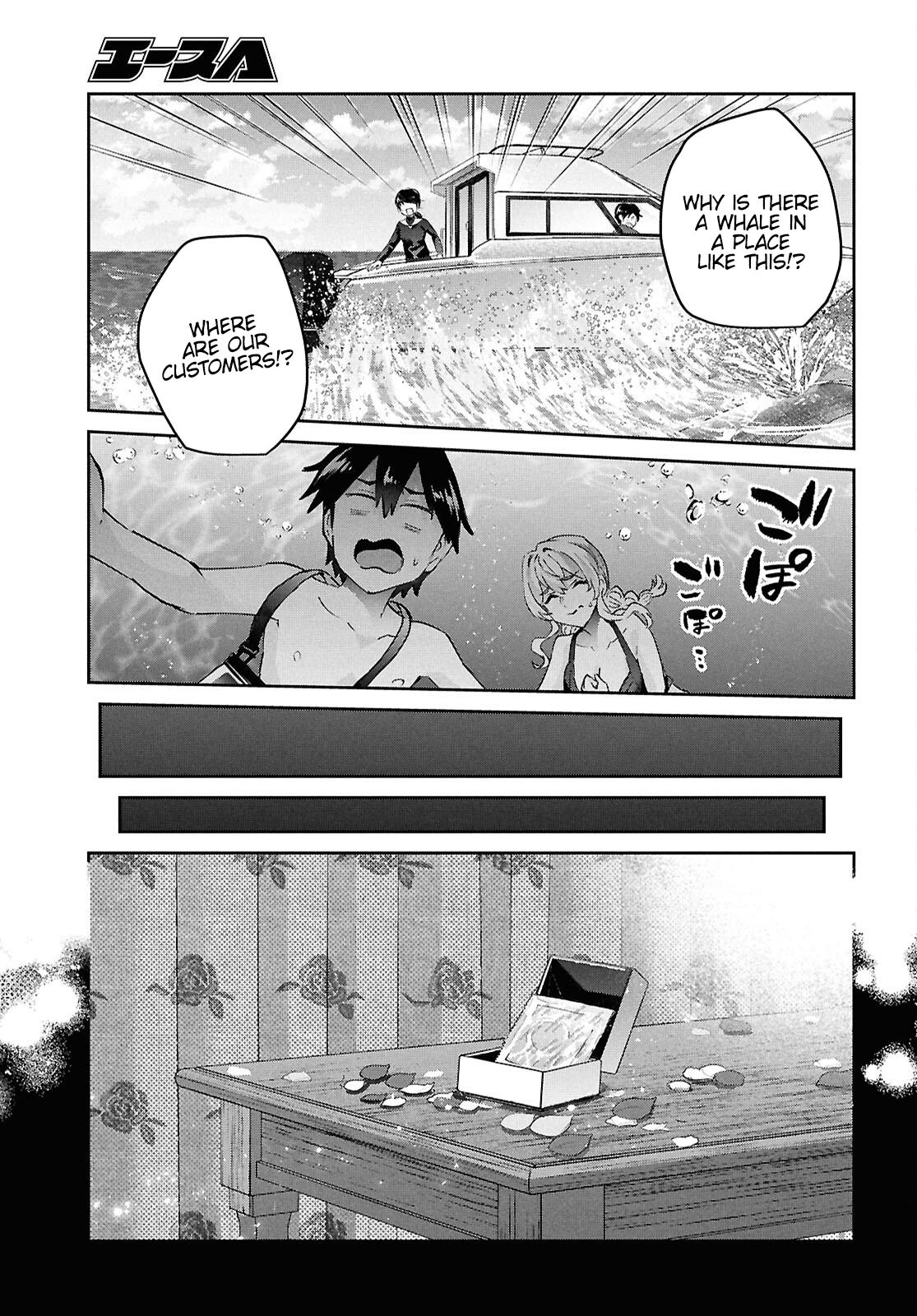 Hajimete no Gal Chap 194 - Next Chap 195