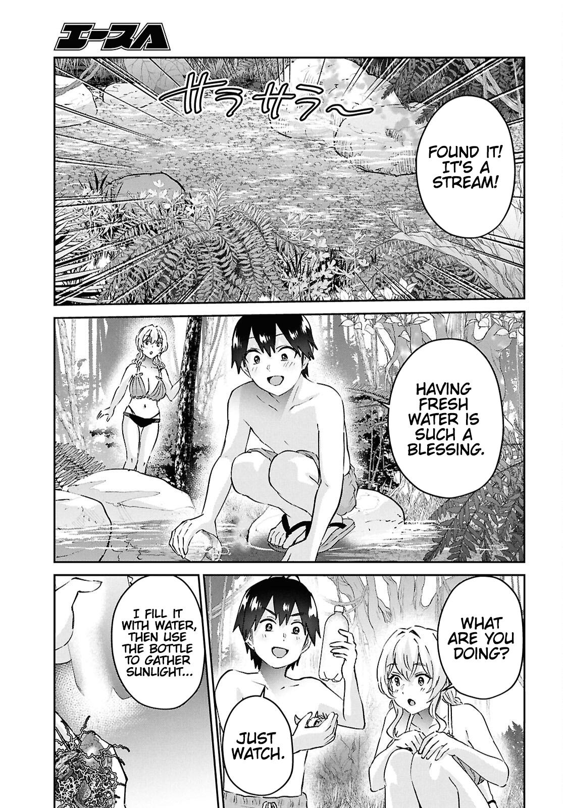 Hajimete no Gal Chap 195 - Next Chap 196