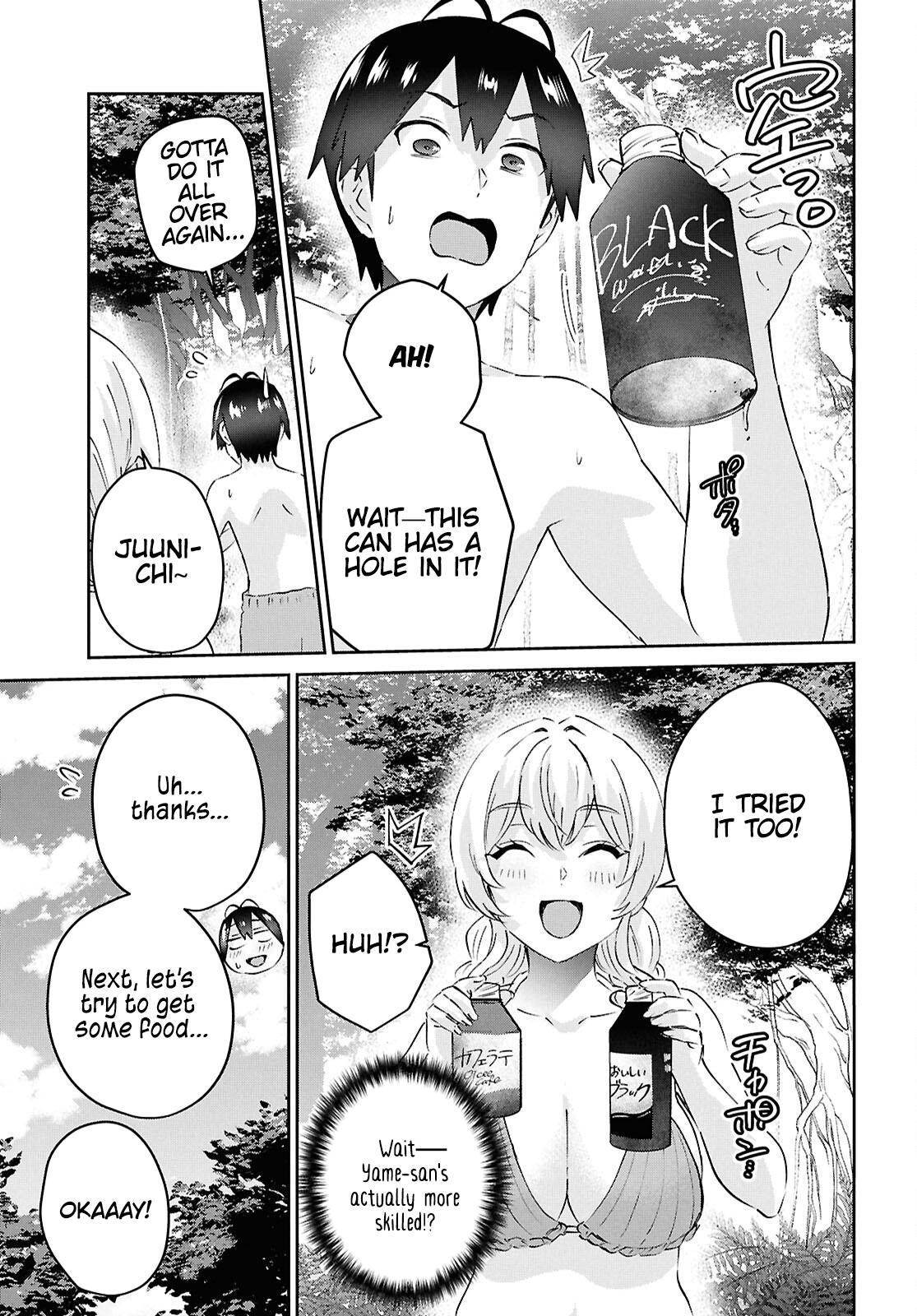 Hajimete no Gal Chap 195 - Next Chap 196
