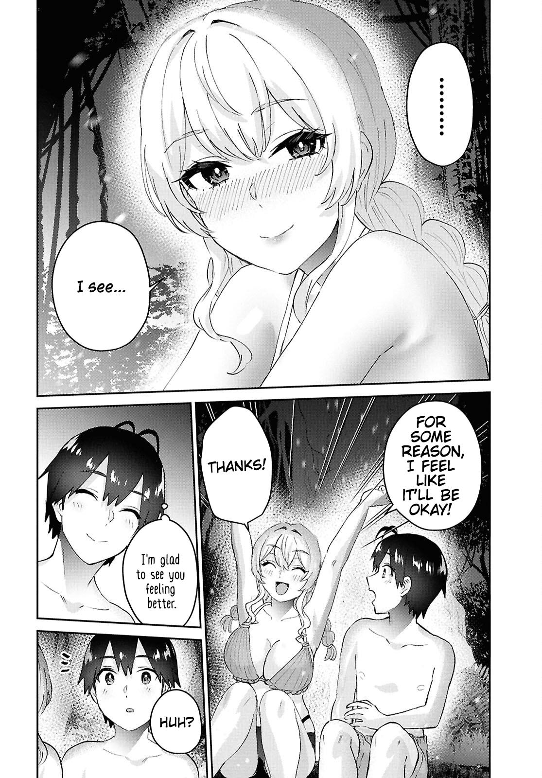 Hajimete no Gal Chap 195 - Next Chap 196
