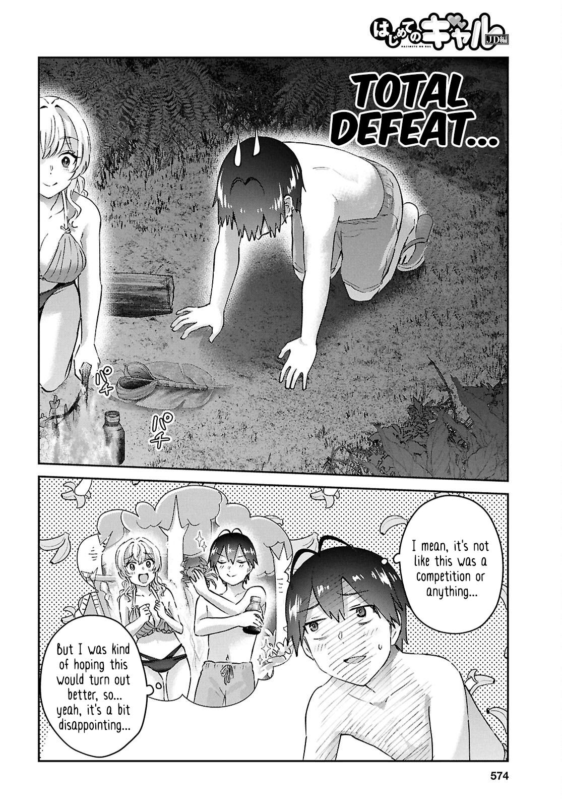 Hajimete no Gal Chap 195 - Next Chap 196