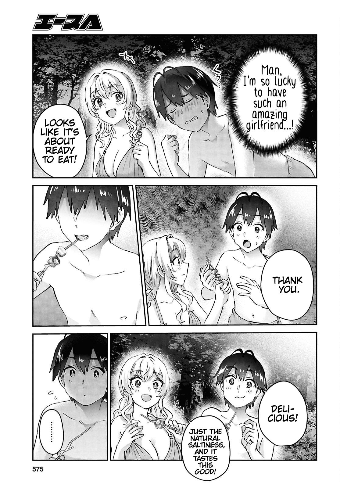 Hajimete no Gal Chap 195 - Next Chap 196